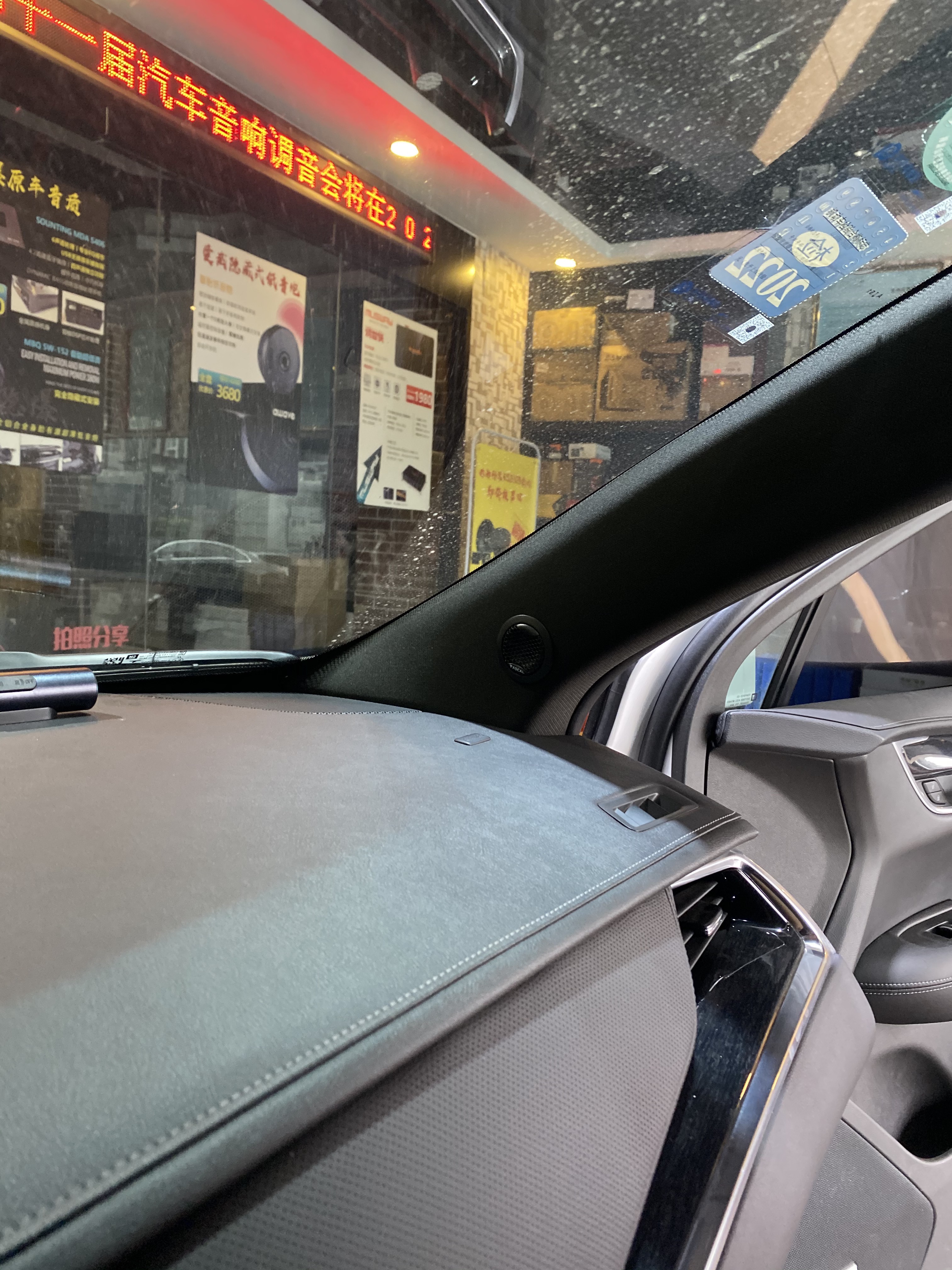 凯迪拉克xt5装劲浪高音