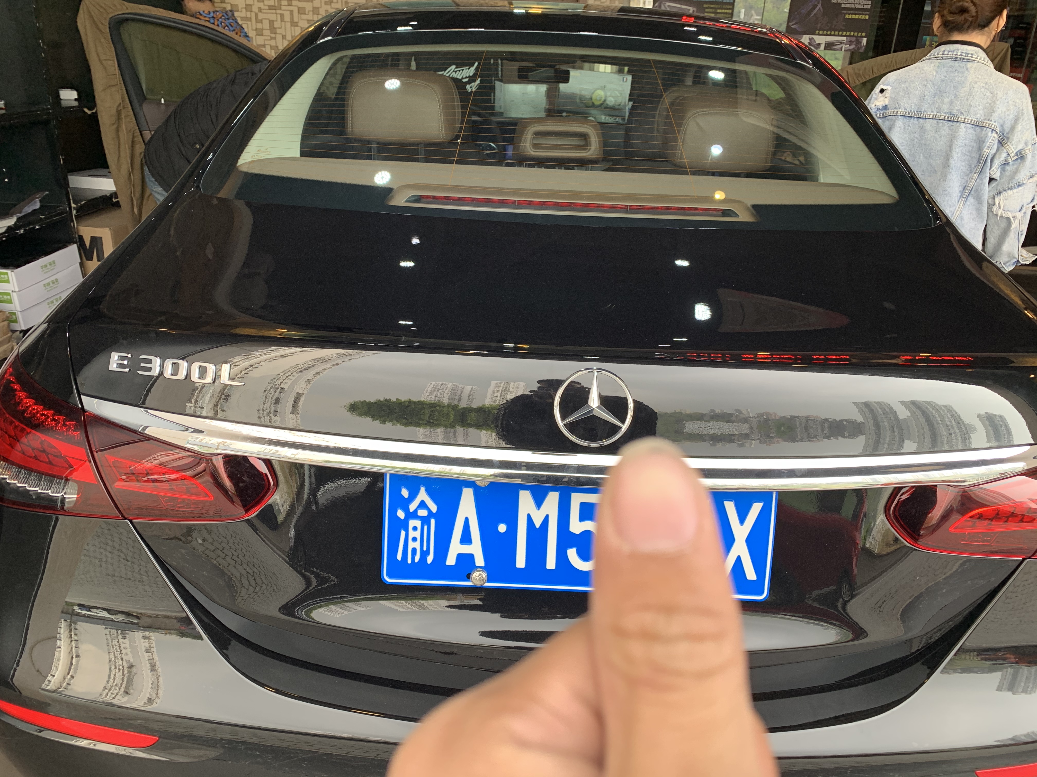 奔驰E300L爆款套餐，劲浪小黄盆+伊顿低音+欧迪臣AP8.9