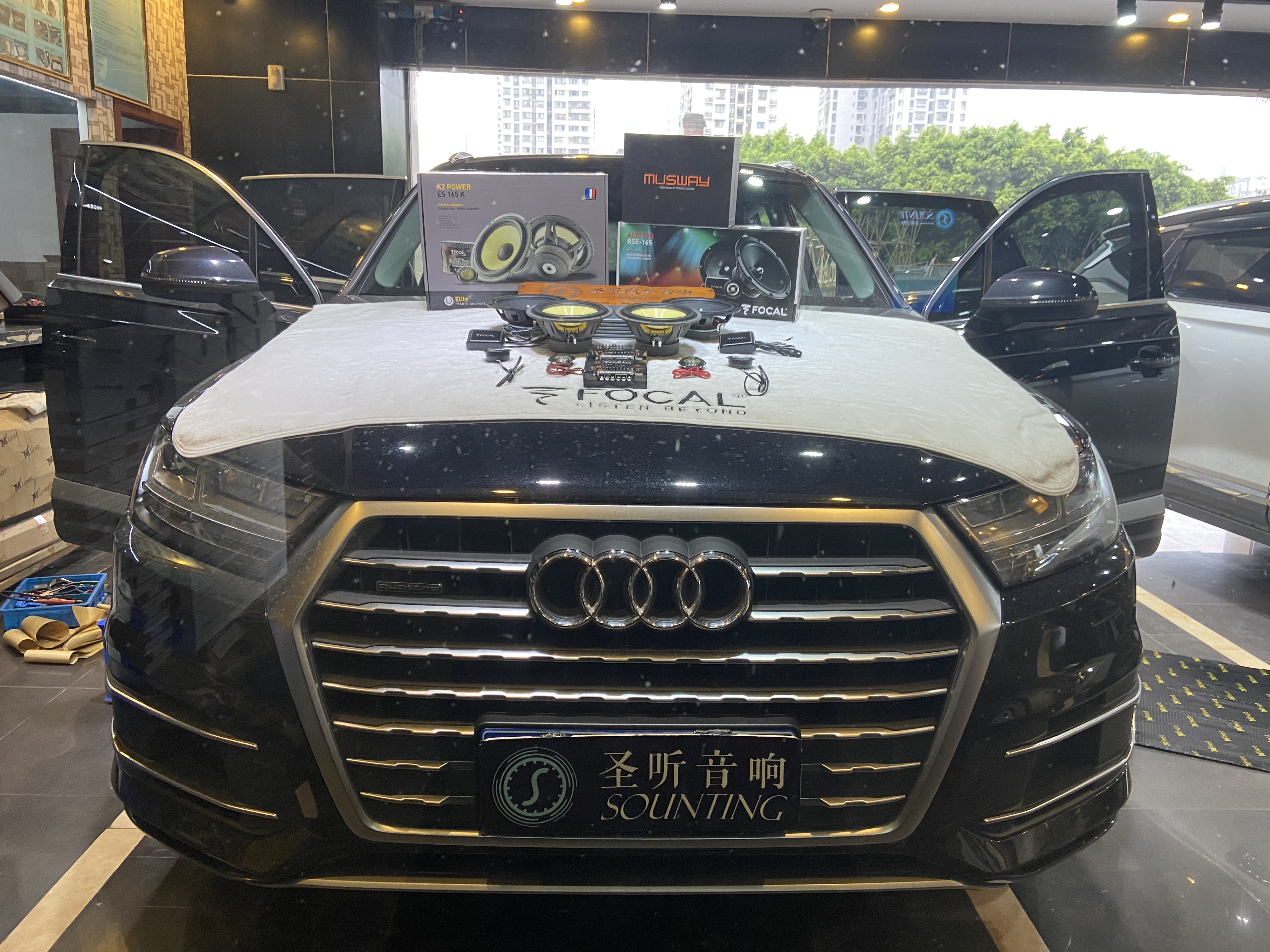 奥迪Q7，劲浪黄盆套餐