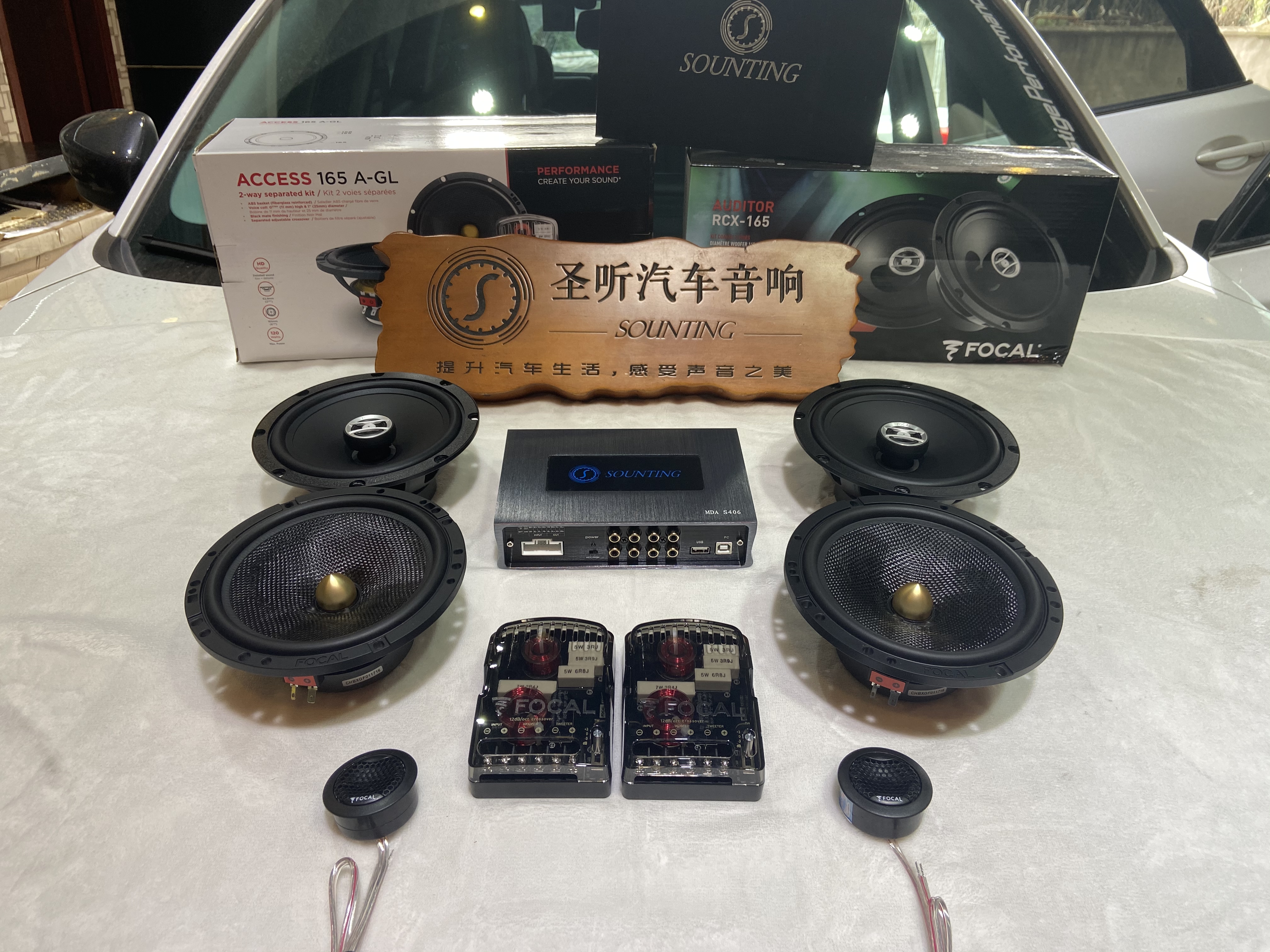 马自达CX5升级劲浪165agl套装喇叭
Sounting DSP功放
备胎低音炮
平静四门双层隔音