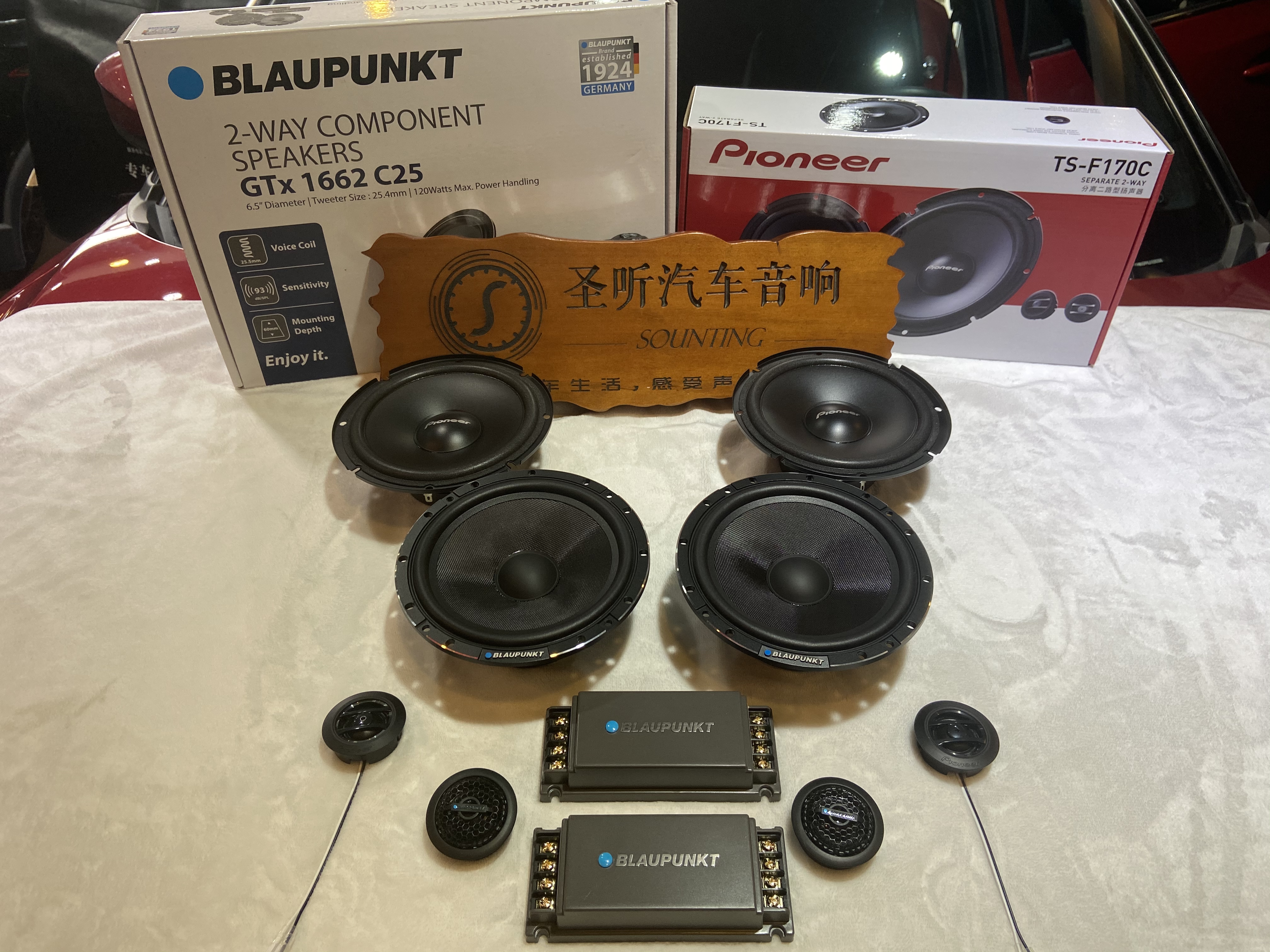 马自达CX4音响升级蓝宝C25套装喇叭
先锋套装喇叭
平静四门双层隔音