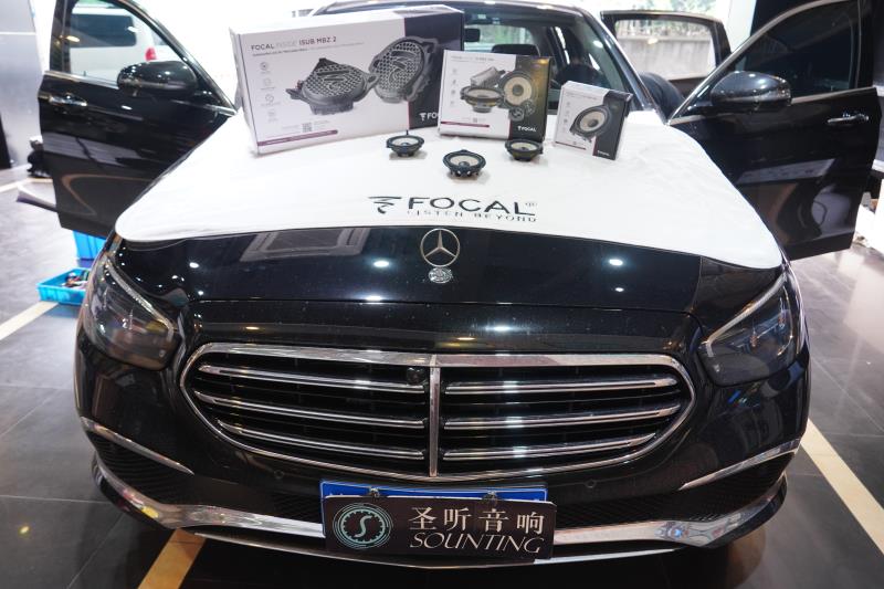 奔驰新E再次升级劲浪亚麻盆套装喇叭
中置喇叭
劲浪奔驰亚麻盆专用低音