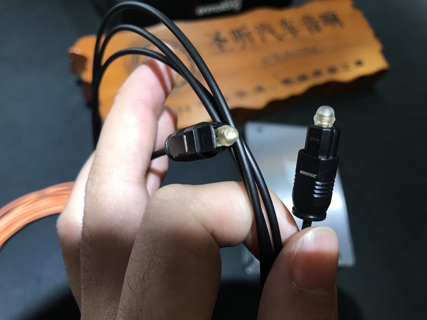 宝马X3，森麦朗光纤解码器，给你无损音质