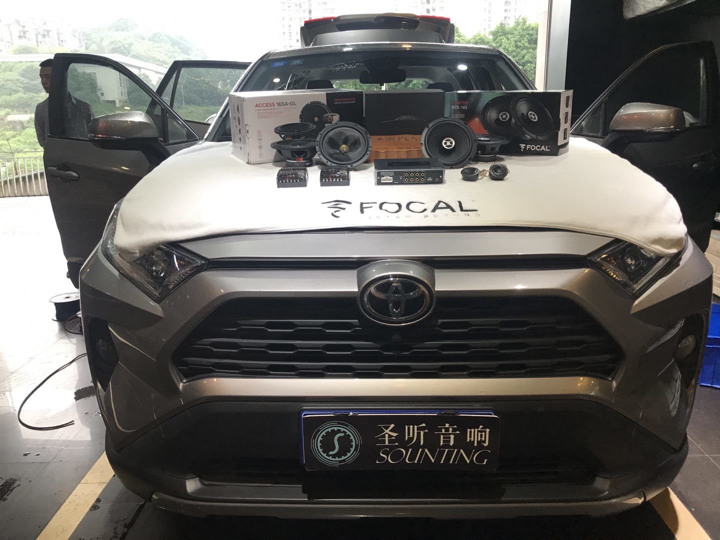 丰田RAV4，劲浪四十周年纪念版套餐