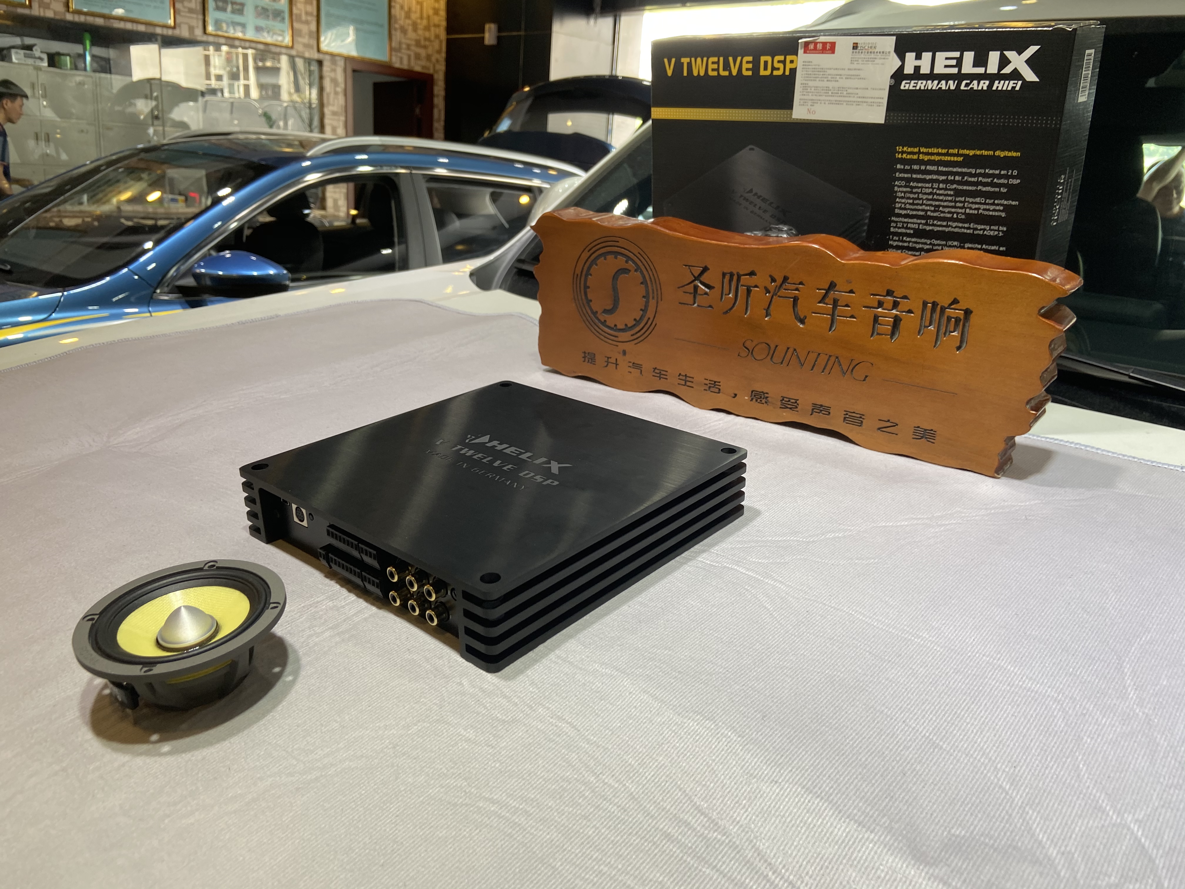 上汽大通D90升级喜力士V Twelve功放黄盆中置喇叭