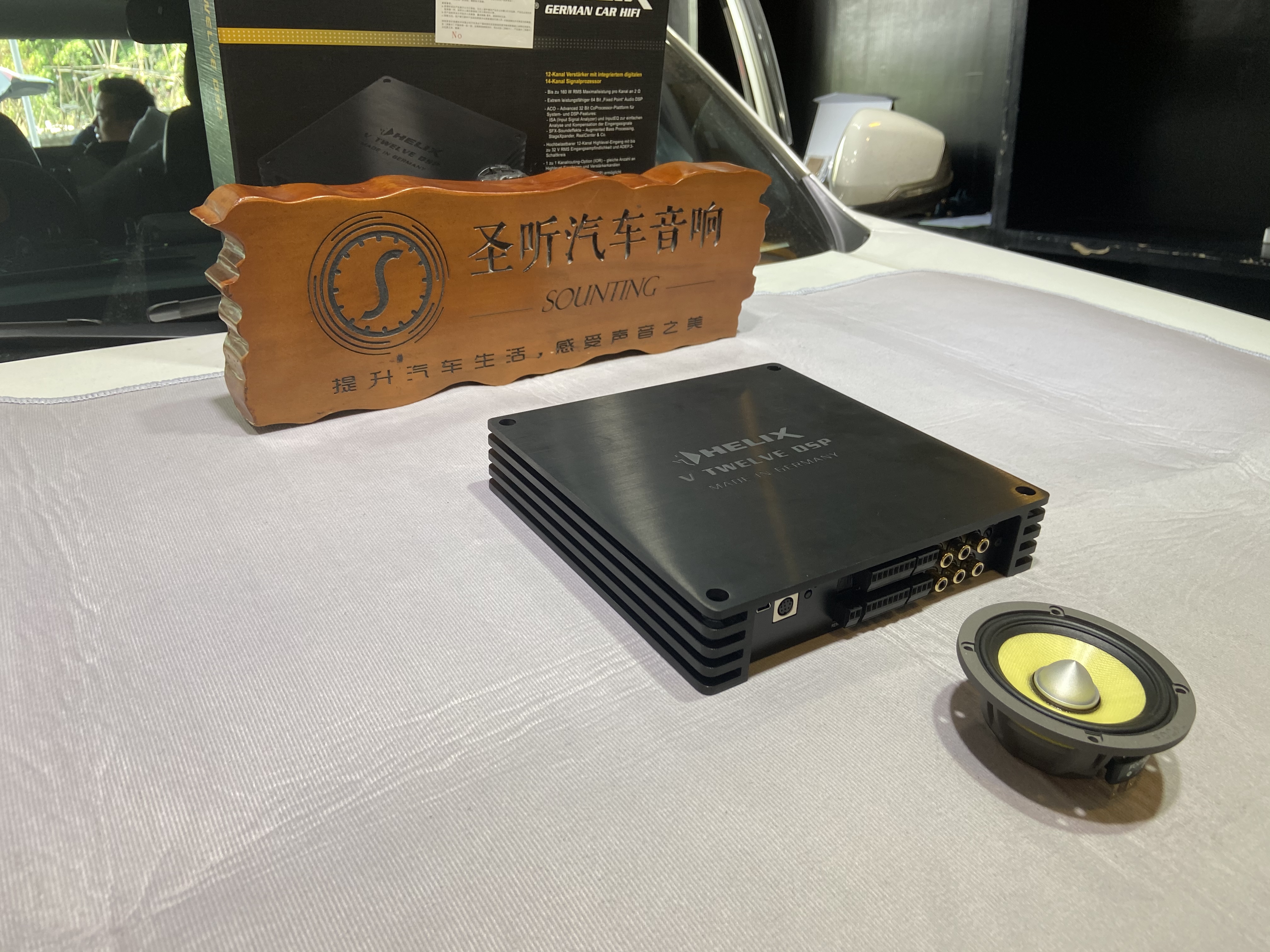 上汽大通D90升级喜力士V Twelve功放黄盆中置喇叭