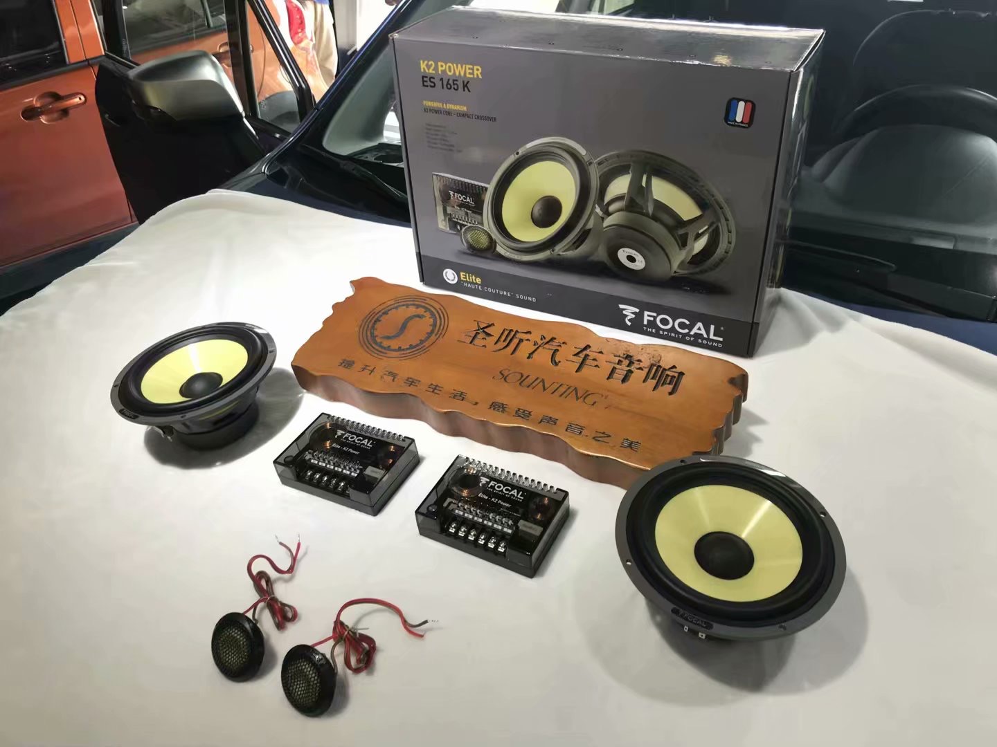 斯巴鲁森林人，简单装一套黄盆