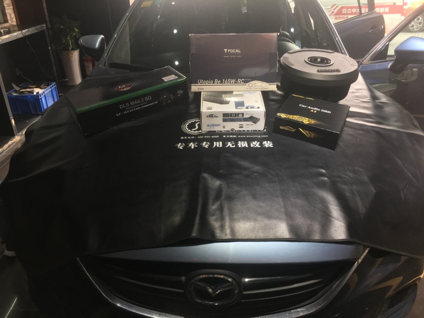 阿特兹第二次升级前门劲浪乌托邦分体喇叭
歌航A2播放器
欧迪臣AP8.9功放