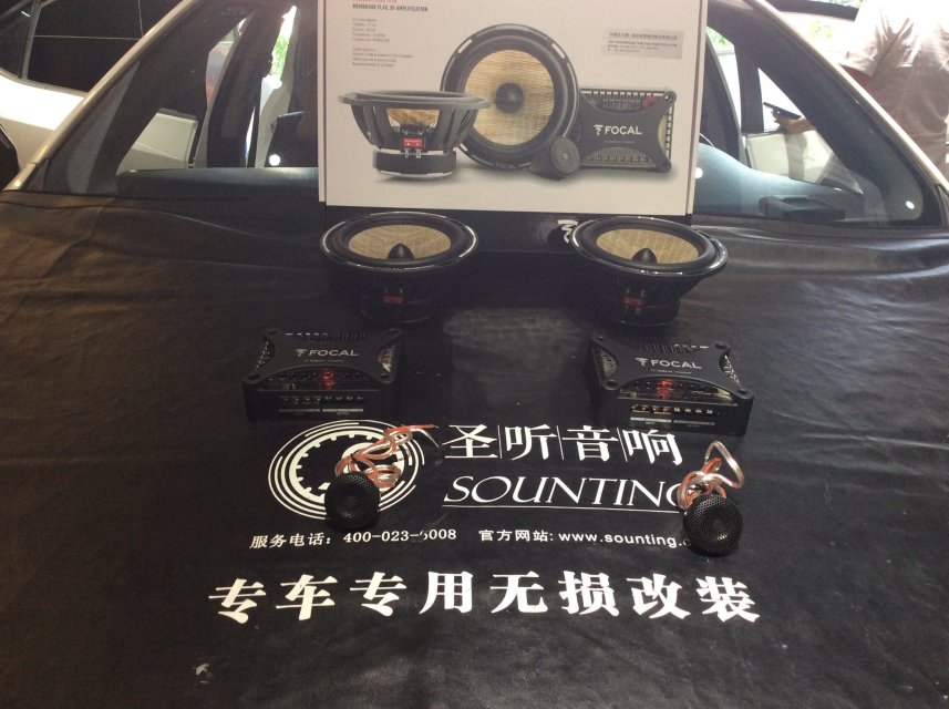 卡罗拉第二次升级前门亚麻盆套装喇叭