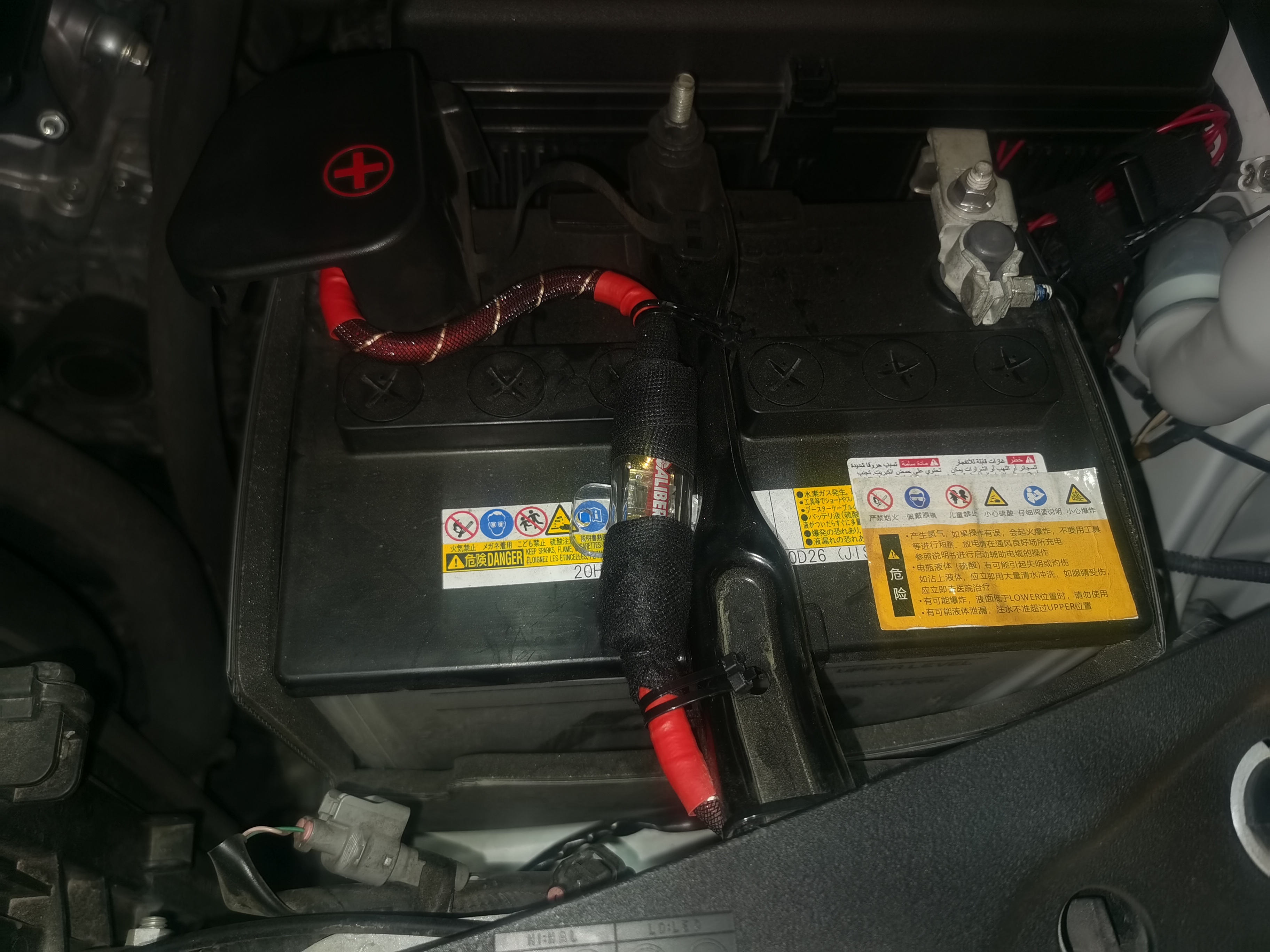 想听好声音，重庆找圣听
到店一台金色英菲尼迪Q70
无损升级
处理器：中国🇨🇳 8音度H880D
低音炮：法国🇫🇷 劲浪BP20有源箱体炮
升级后车主很满意，使驾驶从此不再乏味。