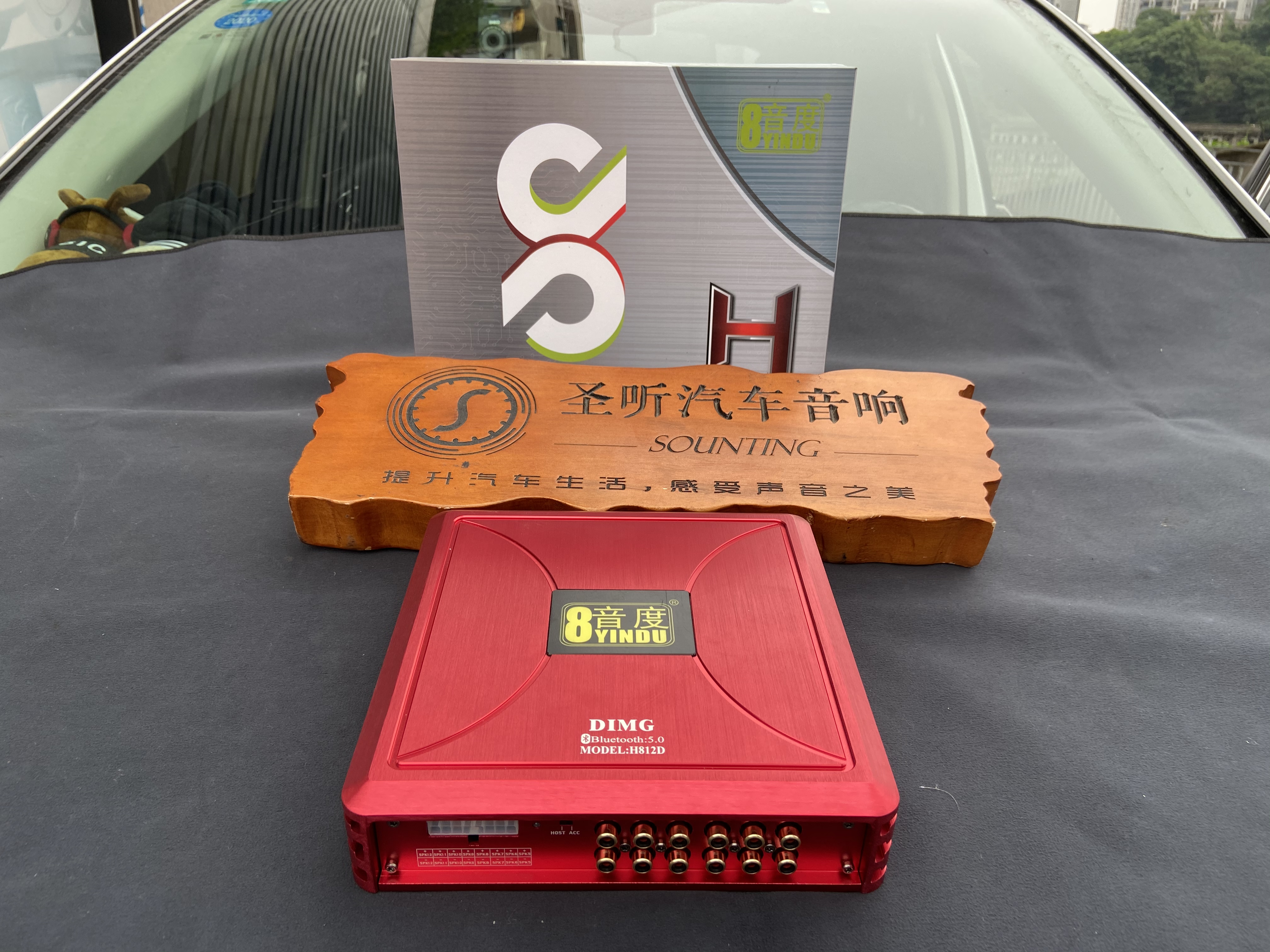 想听好声音，重庆找圣听
福特锐界12喇叭升级
中国🇨🇳 8音度H812D  DSP功放
效果立竿见影完美解决原车喇叭的不足
音响升级请认准专业老店
让你改音响不走弯路直接上高速🛣️