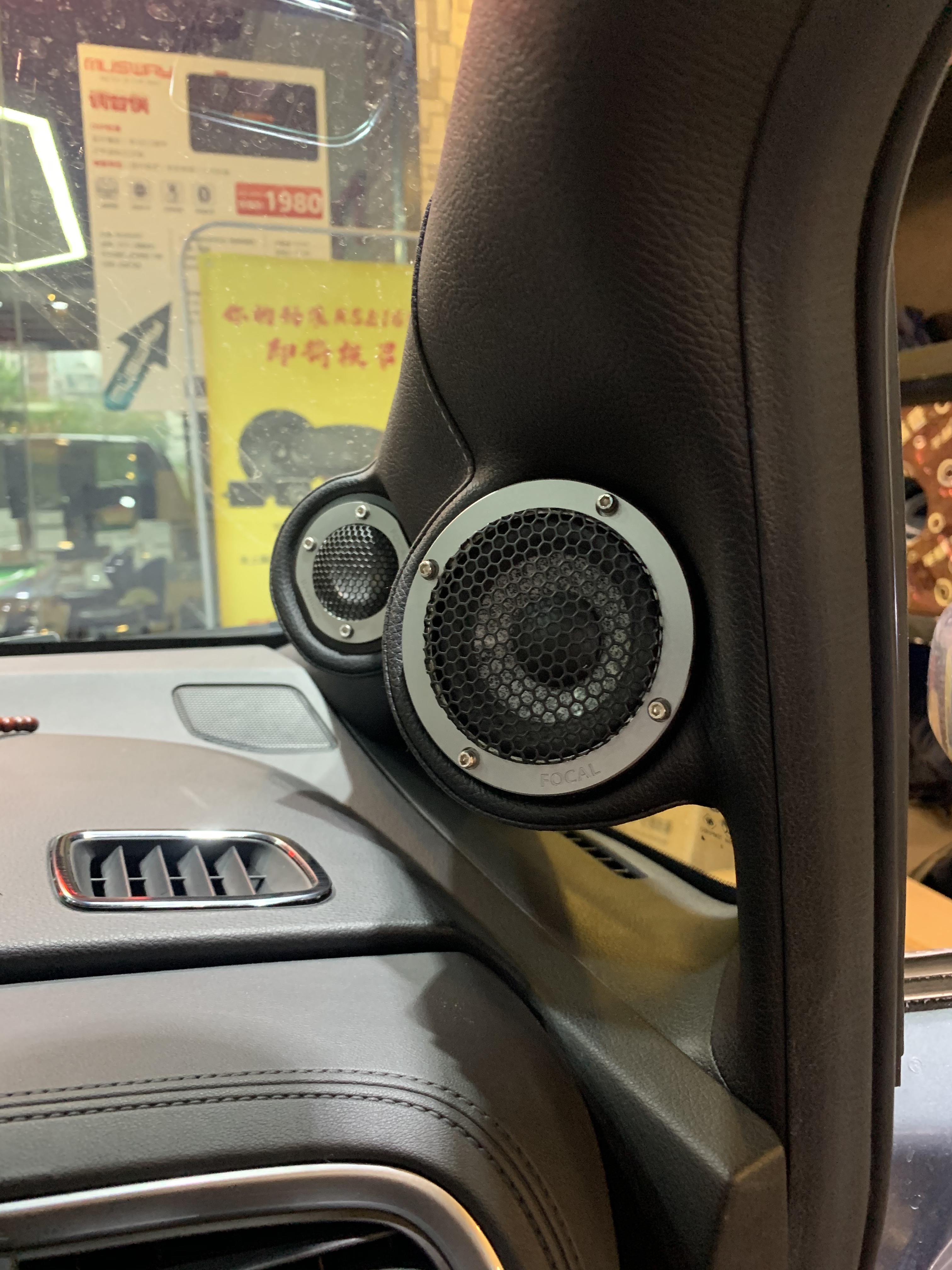 本田艾力绅，劲浪乌托邦绝版n7