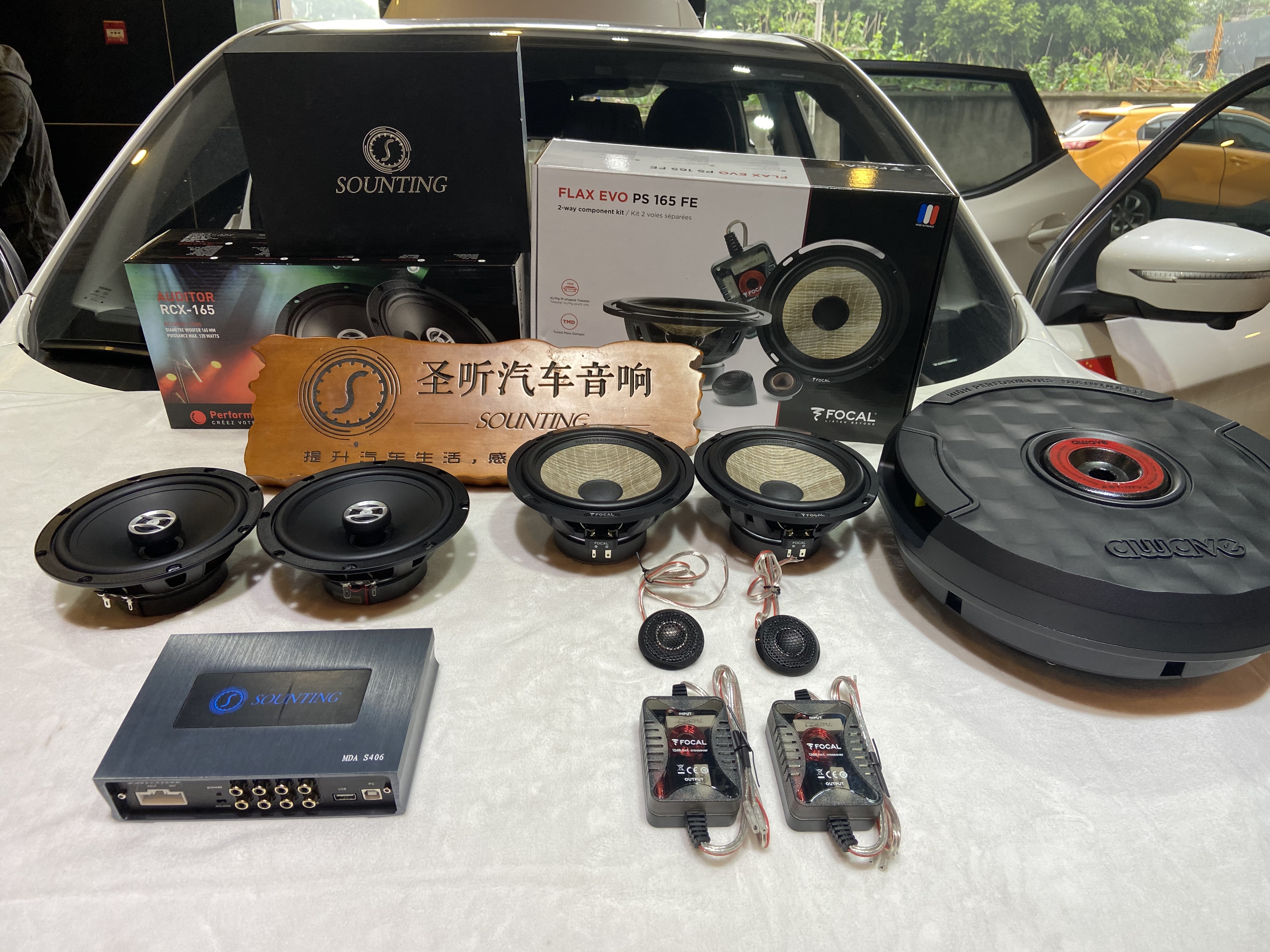 日产逍客，劲浪原装进口亚麻盆