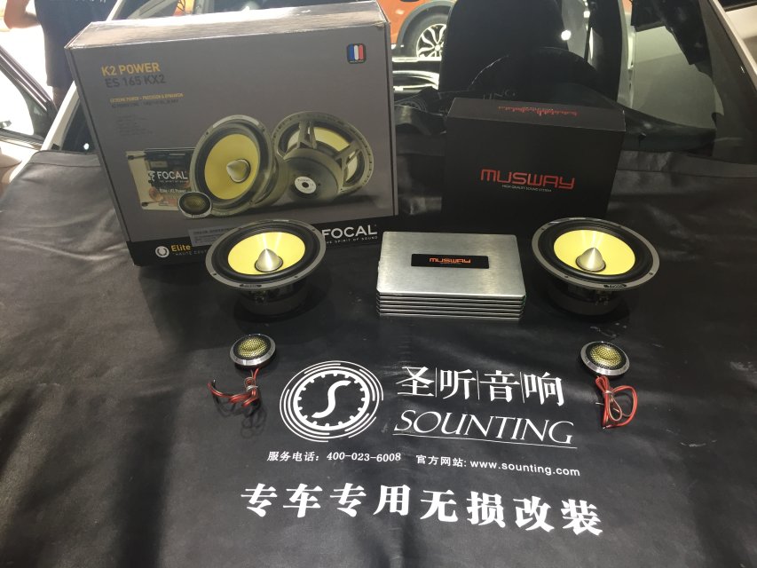 林肯MKC音响前门升级劲浪ES165KX2/史泰格隔音双层隔音/muswayM6功放
