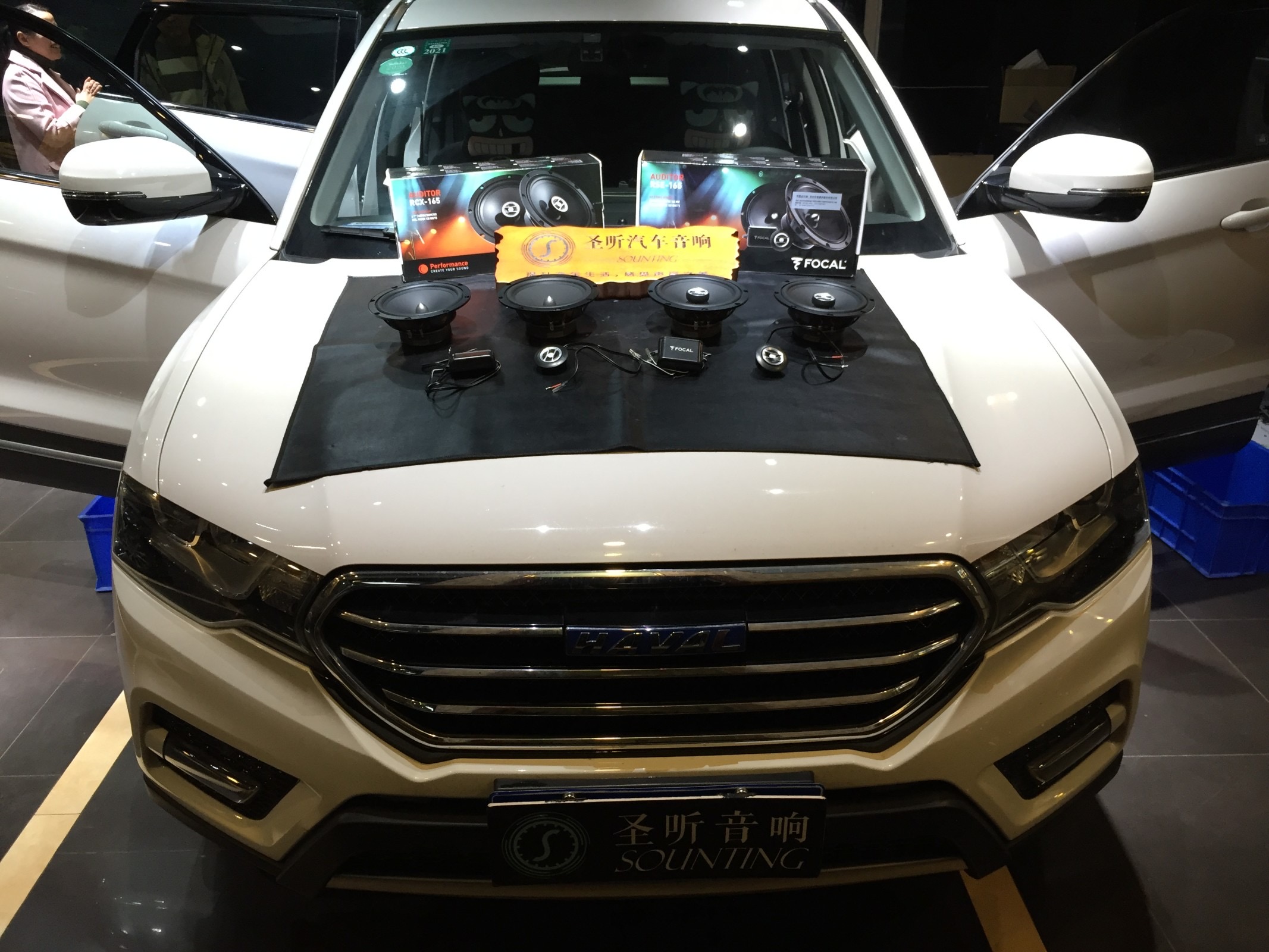 哈弗H6，劲浪RSE-165+RCX-165喇叭