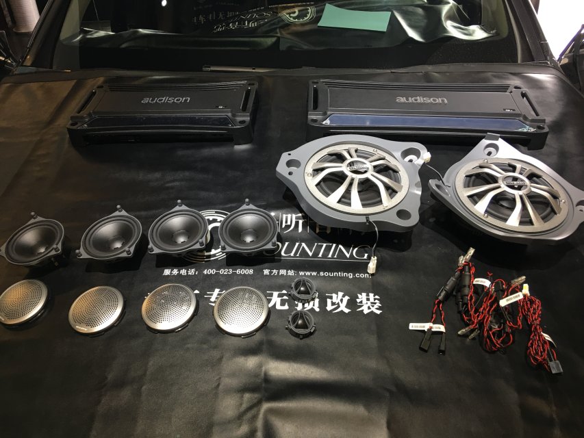 奔驰新E升级丹拿奔驰专车专用音响
欧迪臣bitone处理器
欧迪臣功放1   SR5
欧迪臣功放2   SR4