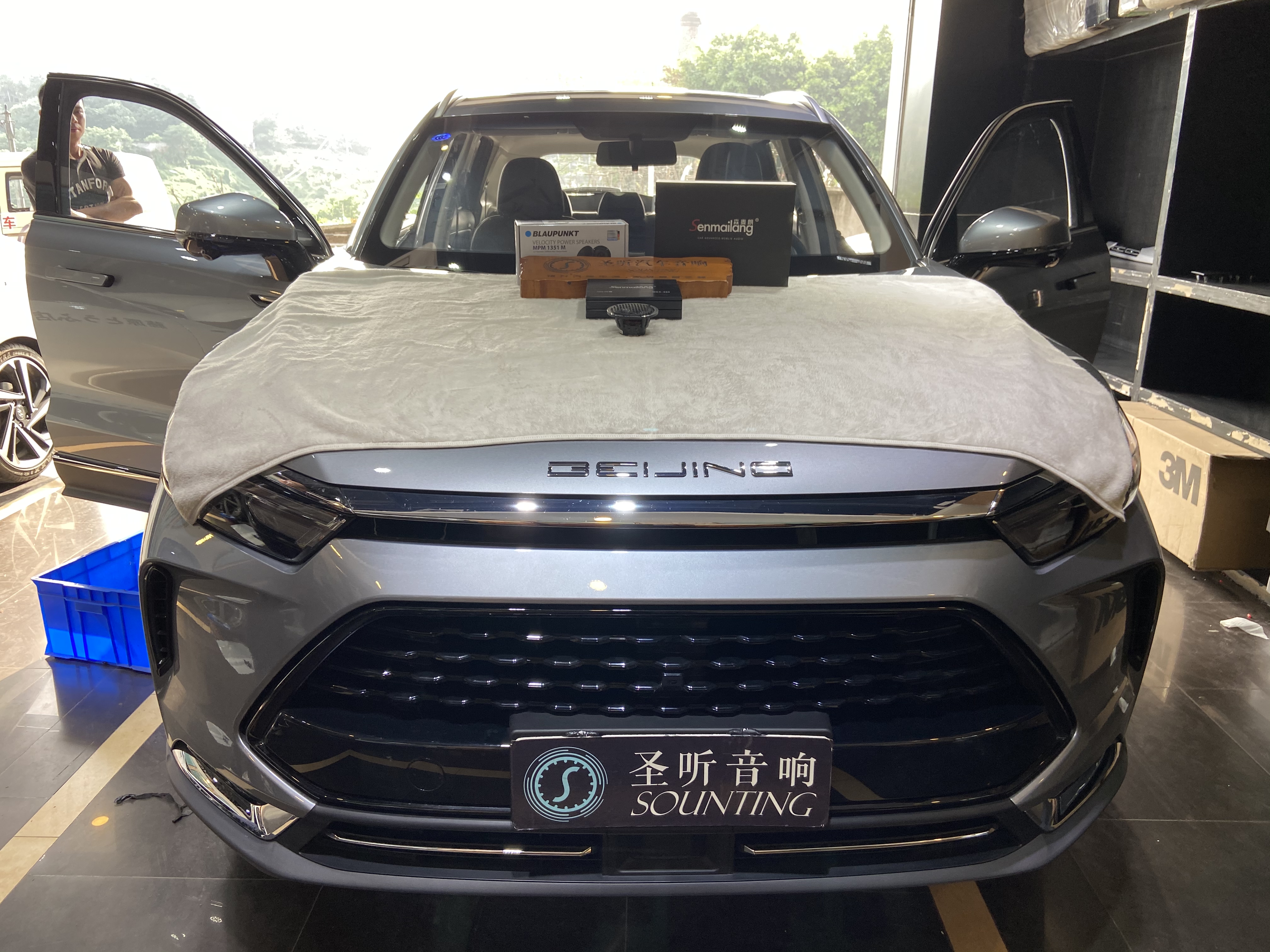 北京X7，无损安装森麦朗MDA-880+蓝宝中置喇叭