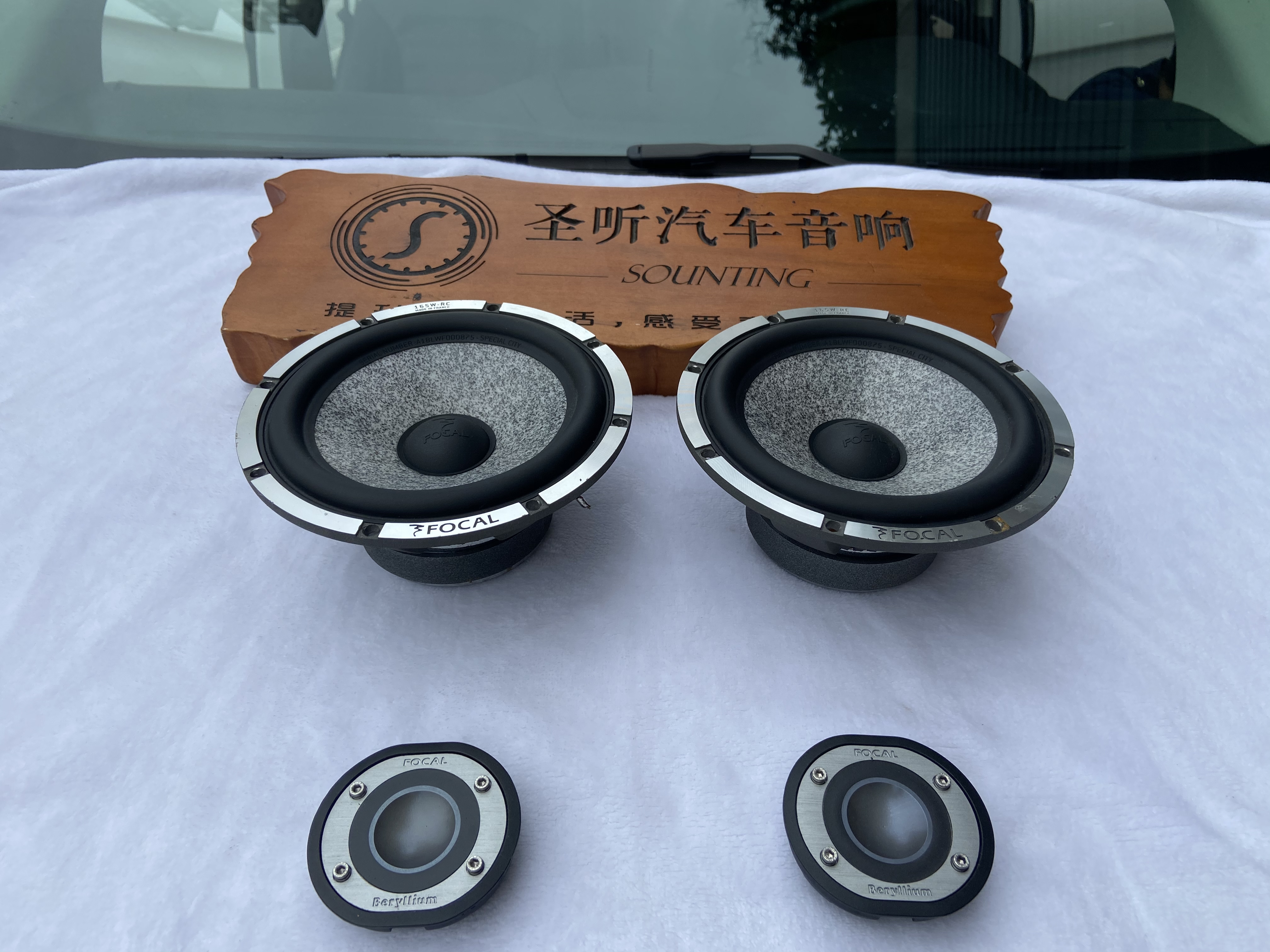 美妙的音乐陪伴美好的假期，让你旅途从此不再枯燥乏味。法国劲浪监听级乌托邦高端喇叭最大还原🎶 真实，给你想要的。
福特锐界
前门：法国🇫🇷 劲浪小乌托邦
后门：法国🇫🇷 劲浪黄盆喇叭