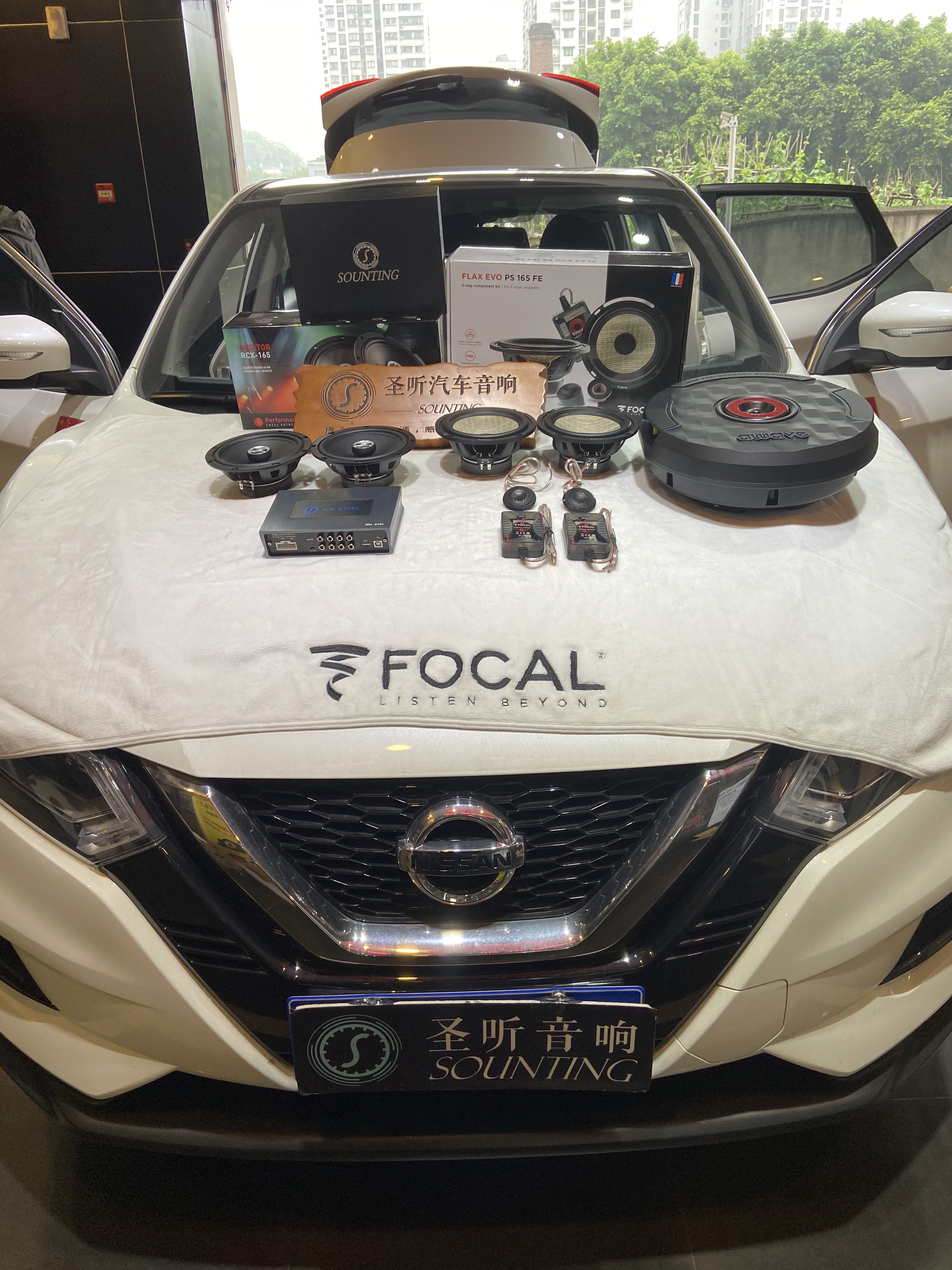 日产逍客升级4门全套法国劲浪喇叭
前门：劲浪PS165FSE
后门：劲浪RCX-165
低音：爱威备胎炮
DSP：圣听S460
🇫🇷 法国FOCAL 高端品质法国原产，亚麻材质声音表现清晰 自然 真实！