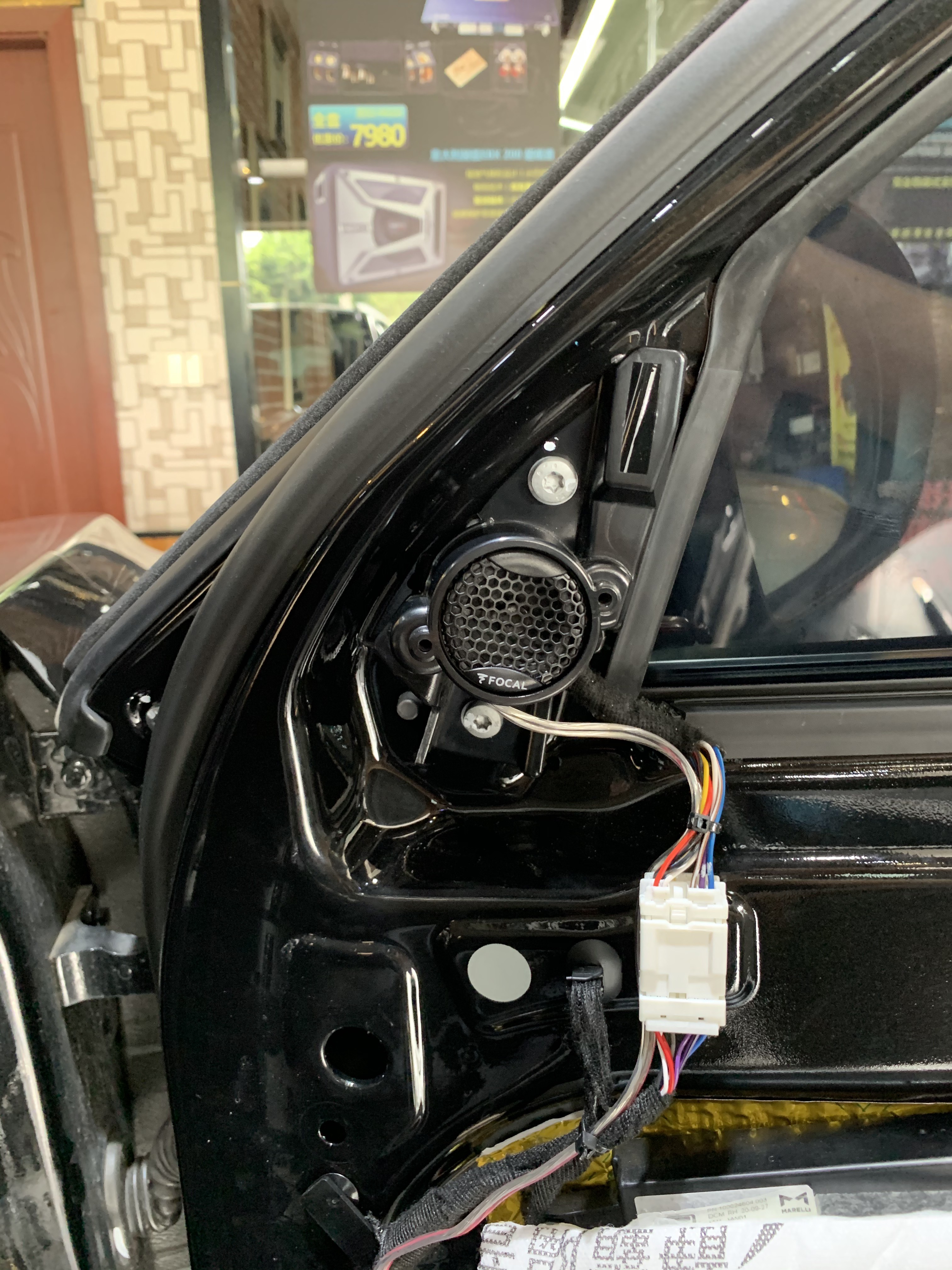 经济实惠的音效提升方案
稀有🚙 观致7
无损升级前声场：法国🇫🇷 劲浪165A-GL
