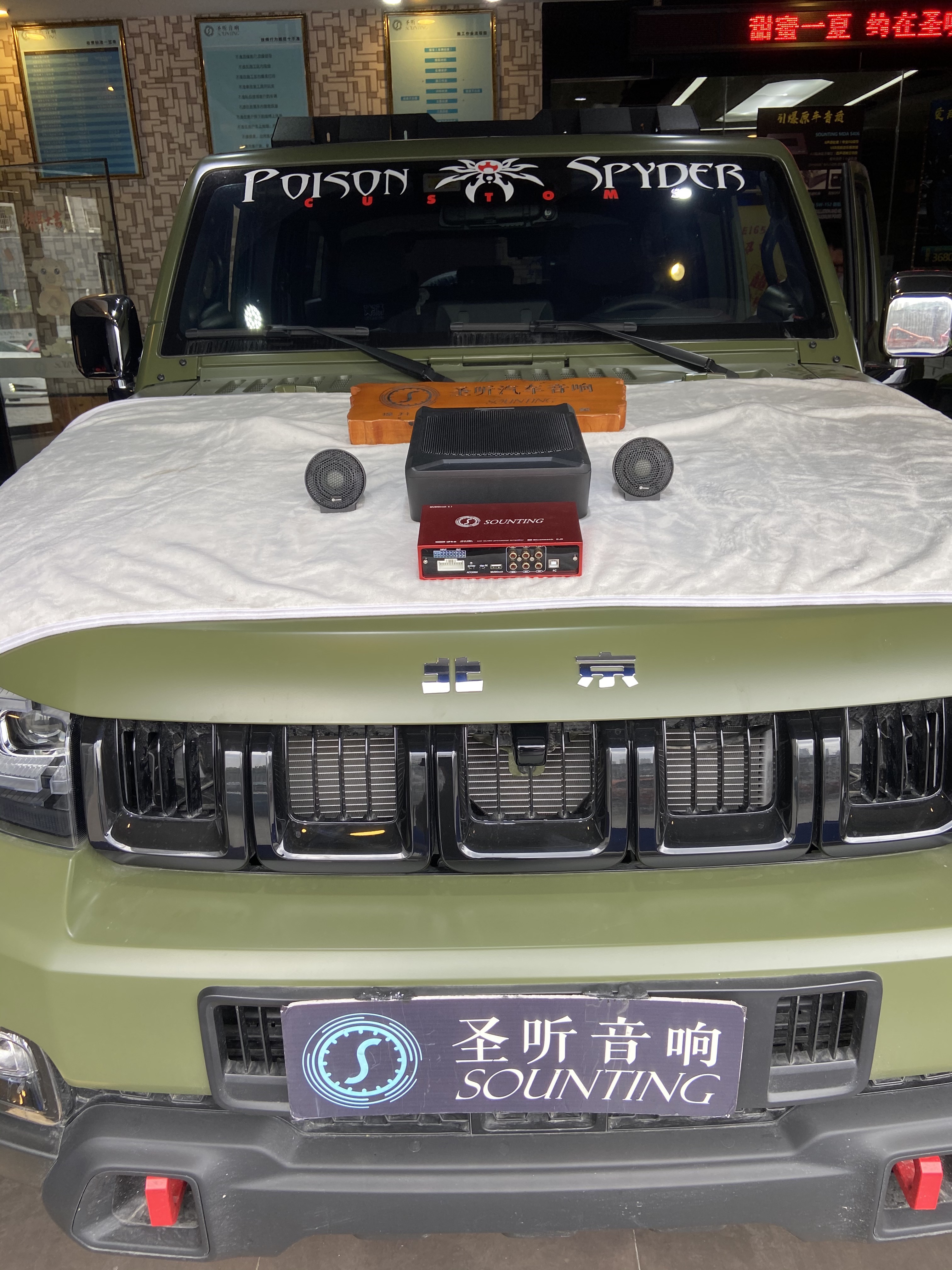 北京BJ40，专车专用喇叭套餐