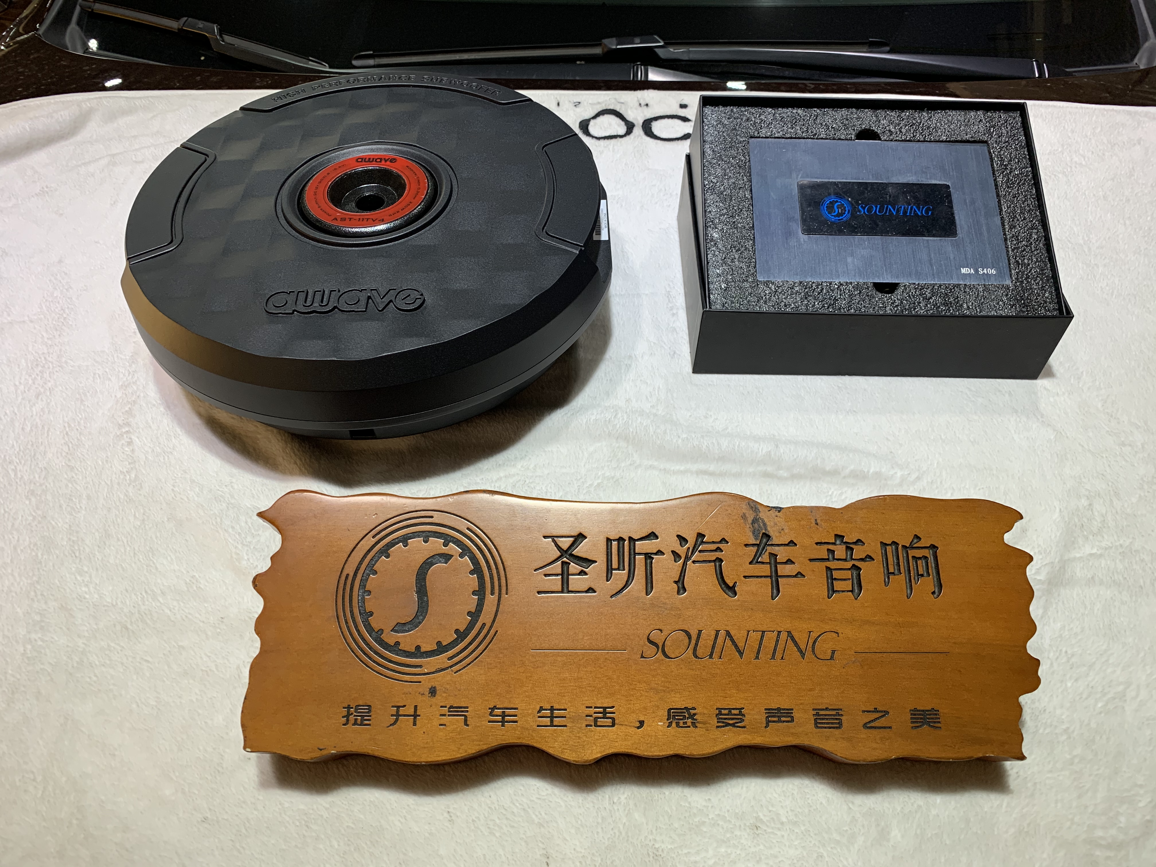雷克萨斯NX200，圣听MDA-S406四路DSP+爱威备胎低音炮