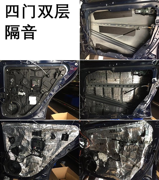 今天到店一辆，奔驰GLE，车主是一个对生活品味追求比较高的人，不满意自己的原车音响，特意来到圣听汽车音响店提升自己的汽车音响，最终选择以下系统来升级：

改装车型：奔驰GLE COUPE

改装配置：

前声场：劲浪ES165K

后声场：劲浪RSE-165

超低音：赫兹EBX250

DSP功放：欧迪臣AP8.9

低音功放：赫兹HCP1D

隔音：史泰格X3隔音