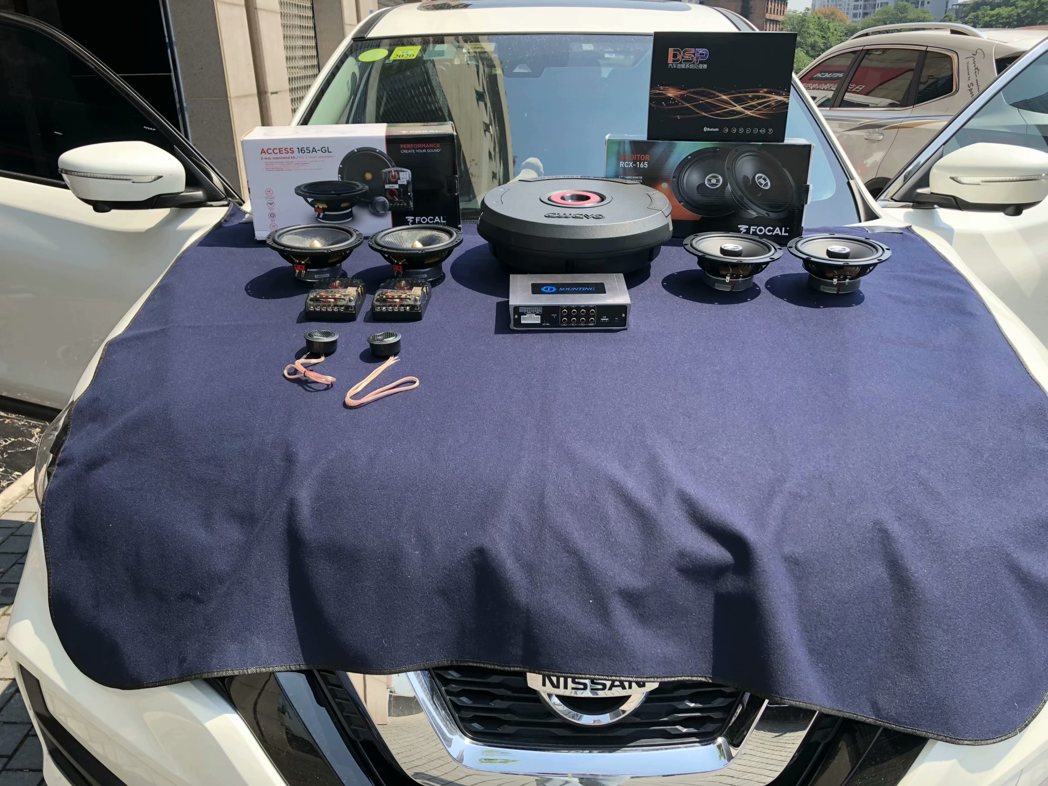 日产奇骏音响升级前门  劲浪黄金纪念版165AGL后    劲浪RCX同轴喇叭   Sounting DSP 功放备胎低音炮   平静四门双层隔音