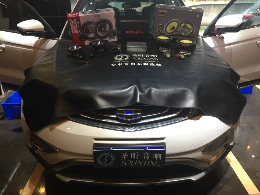 博越音响升级，前门n劲浪黄盆ES165K套装喇叭  后门Mtx套装喇叭   musway M4功放   史泰格隔音