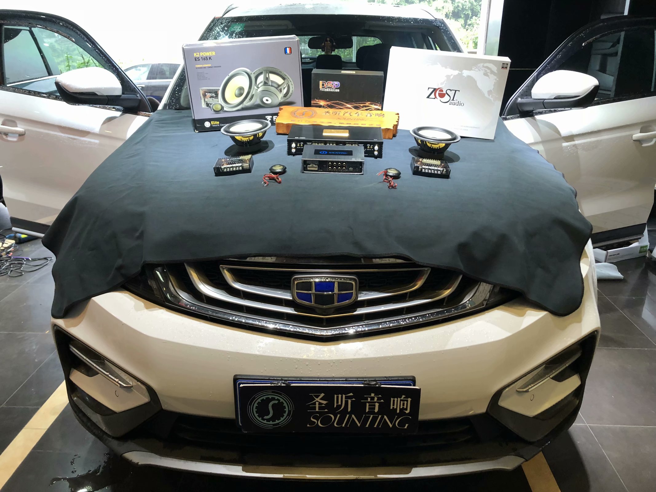 吉利博越音响再次升级，前门劲浪黄盆套装喇叭，睿斯特4路功放，sounting处理器