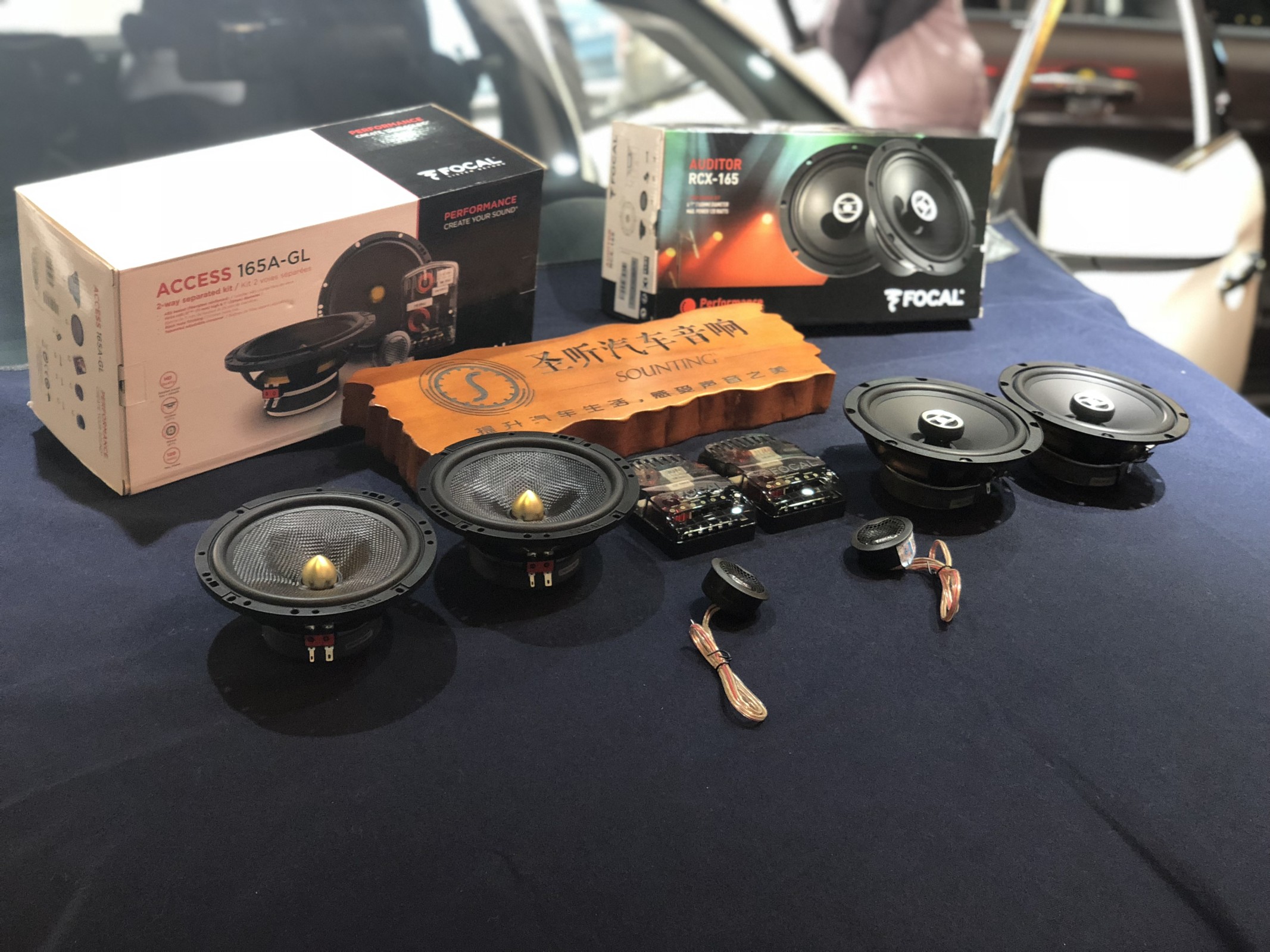 丰田威驰升级四门喇叭，前门165agl套装喇叭，后门劲浪同轴喇叭