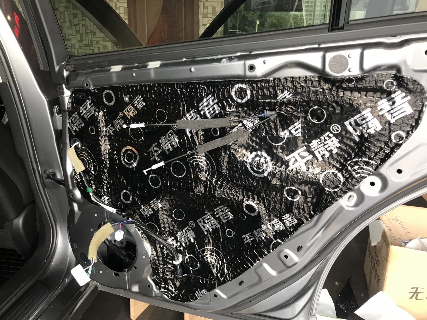 英菲尼迪Q50升级劲浪165agl套装喇叭 ，后门同轴喇叭，平静四门双层隔音