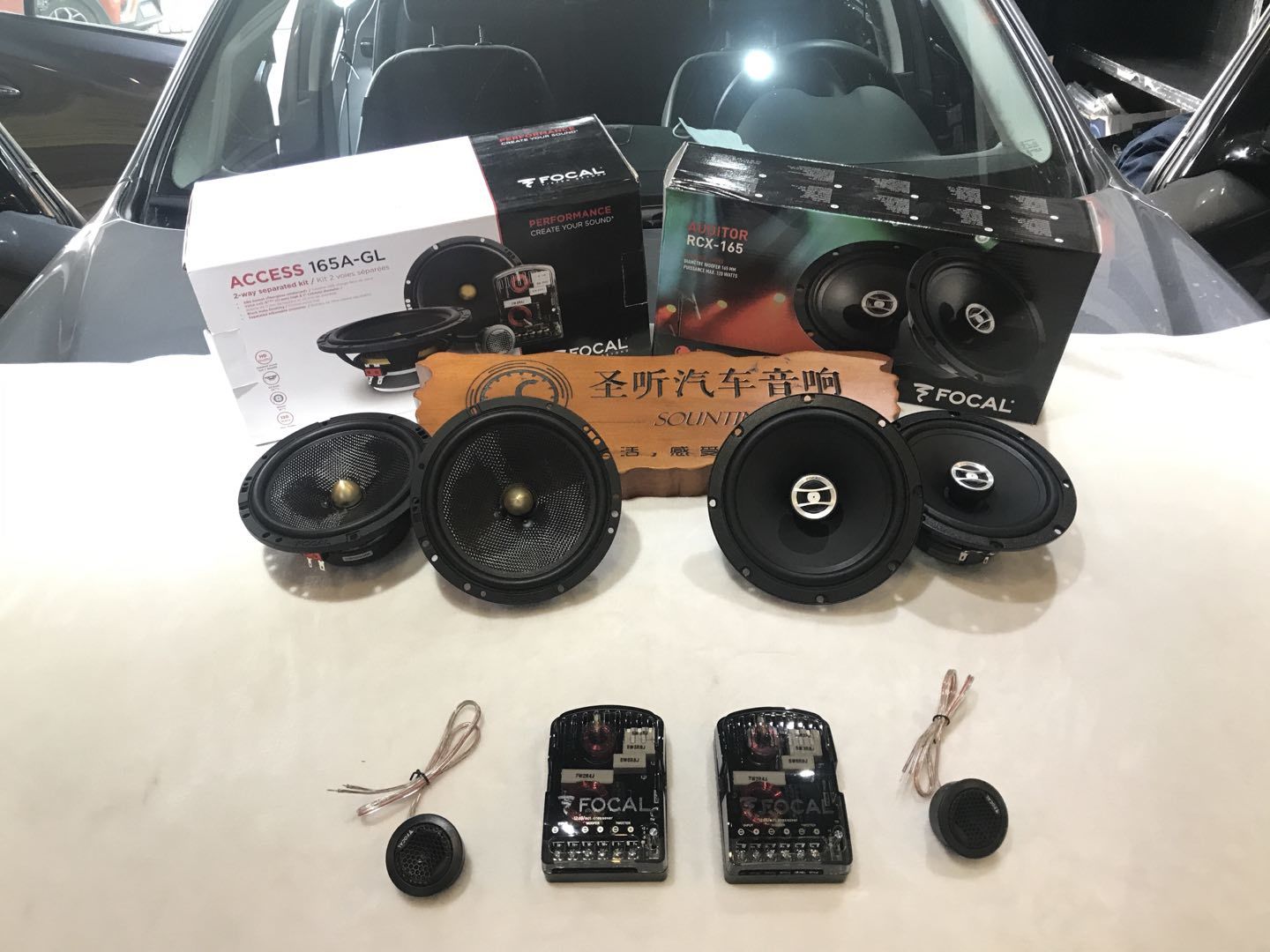 英菲尼迪Q50升级劲浪165agl套装喇叭 ，后门同轴喇叭，平静四门双层隔音