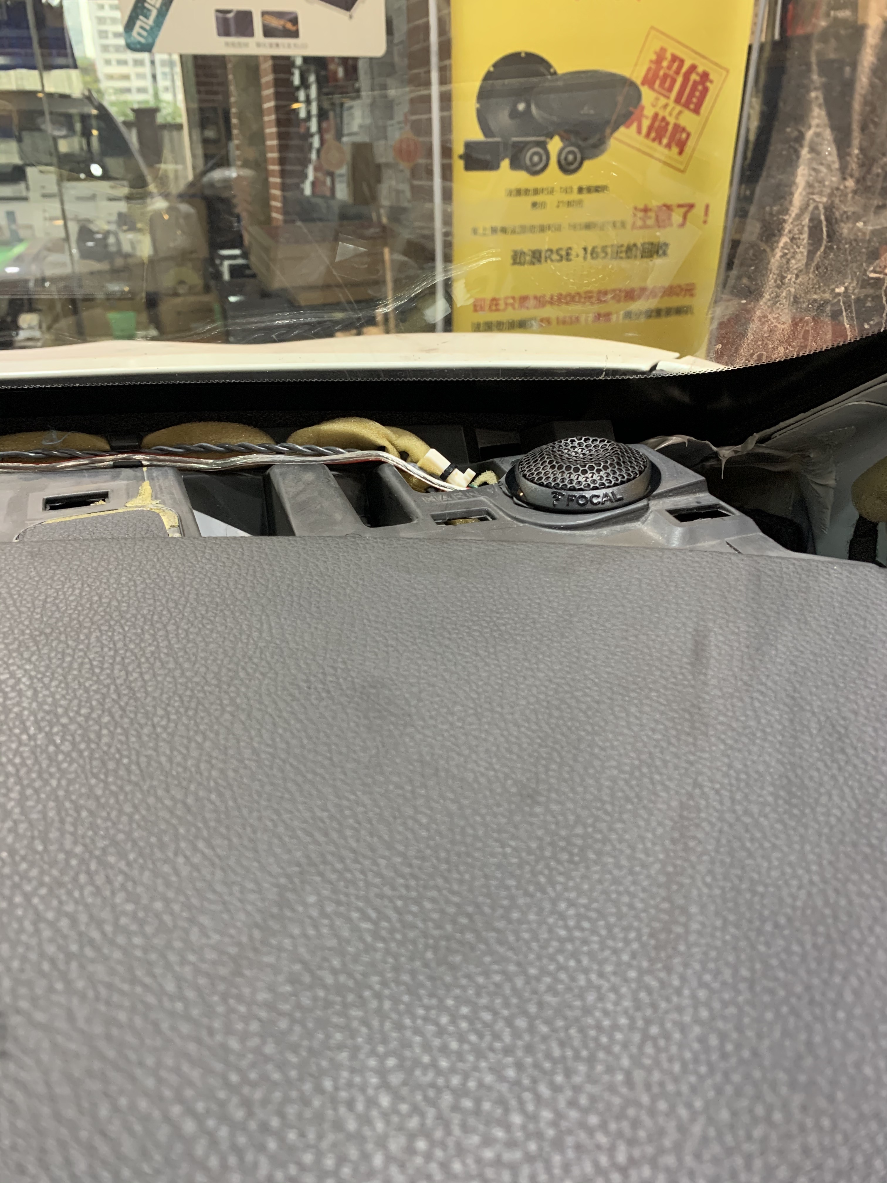 日产奇骏，前门劲浪亚麻盆两分频喇叭+后门先锋同轴喇叭