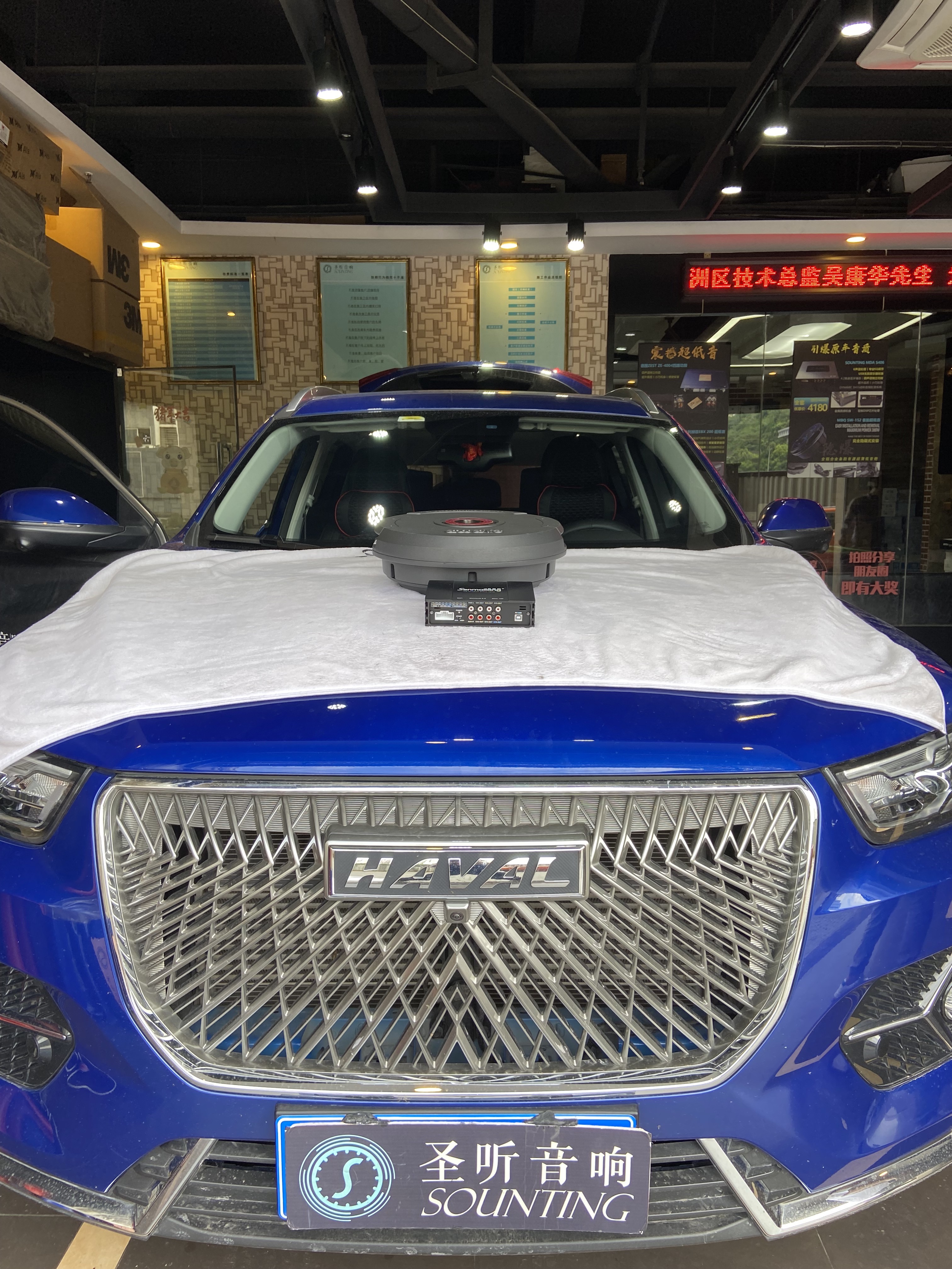 哈弗H6，森麦朗MDA-460+马来西亚爱威备胎低音炮