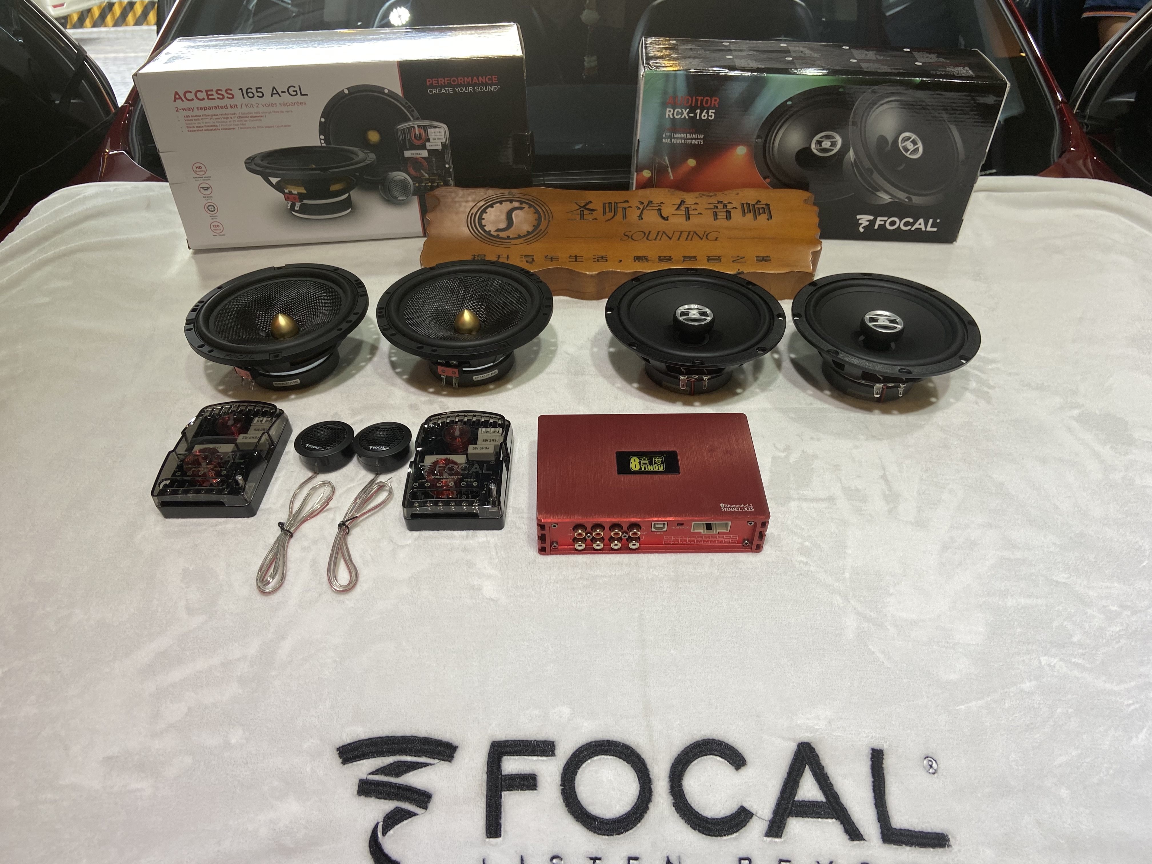 日产逍客，原车只有门上四个中低音喇叭，前面高音都没有，今天过来升级改装本店网红套餐
前声场：法国劲浪AGL-165
后声场：RCX-165同轴喇叭
DSP：八音度X2S