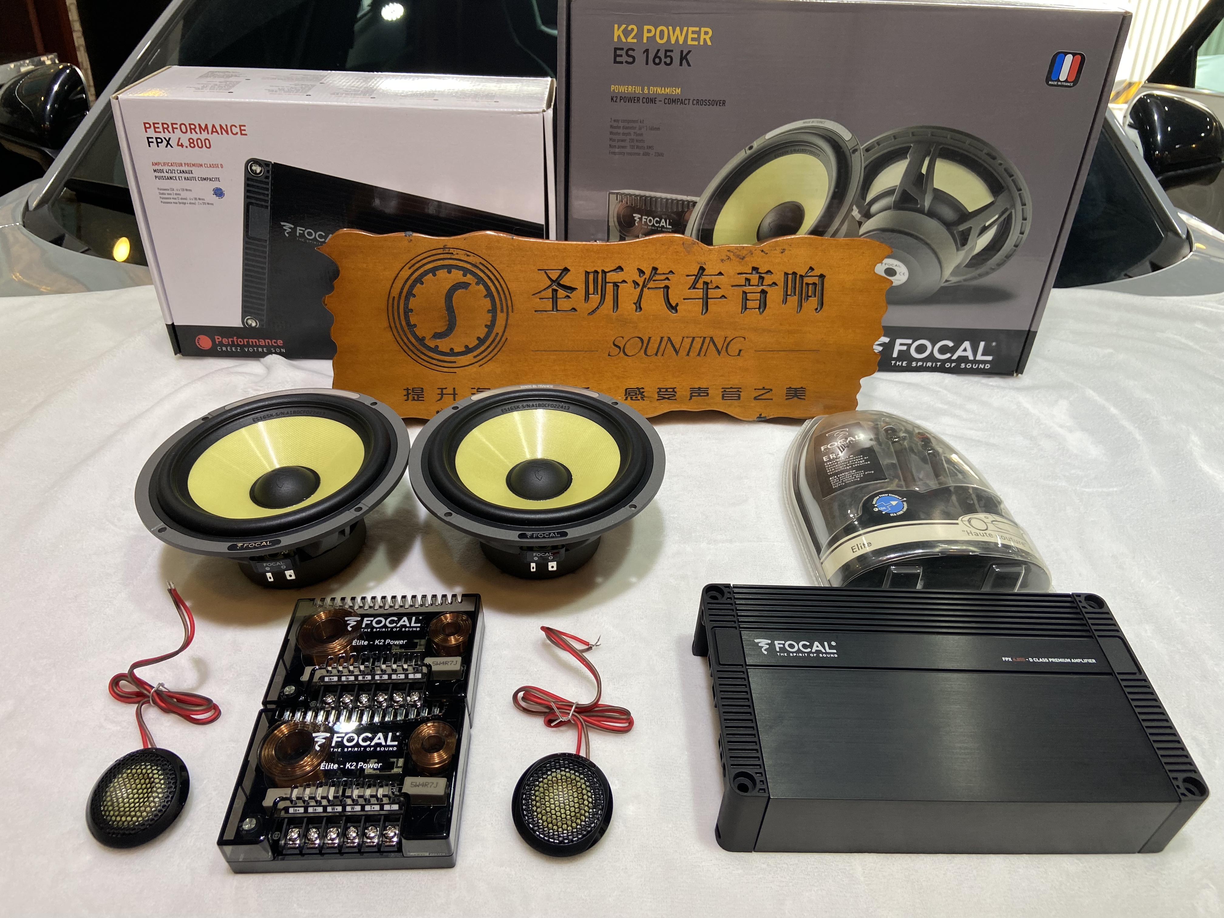 系统好声音，重庆找圣听
【升级车型】长安UNI-T新车刚上牌 
DSP 功放:森麦朗MDA-468
前声场:法国劲浪ES165K
后声场:法国劲浪RCX165
超低音:纯真音源UK
加班施工,只为第一时间满足车主挑剔的耳朵!