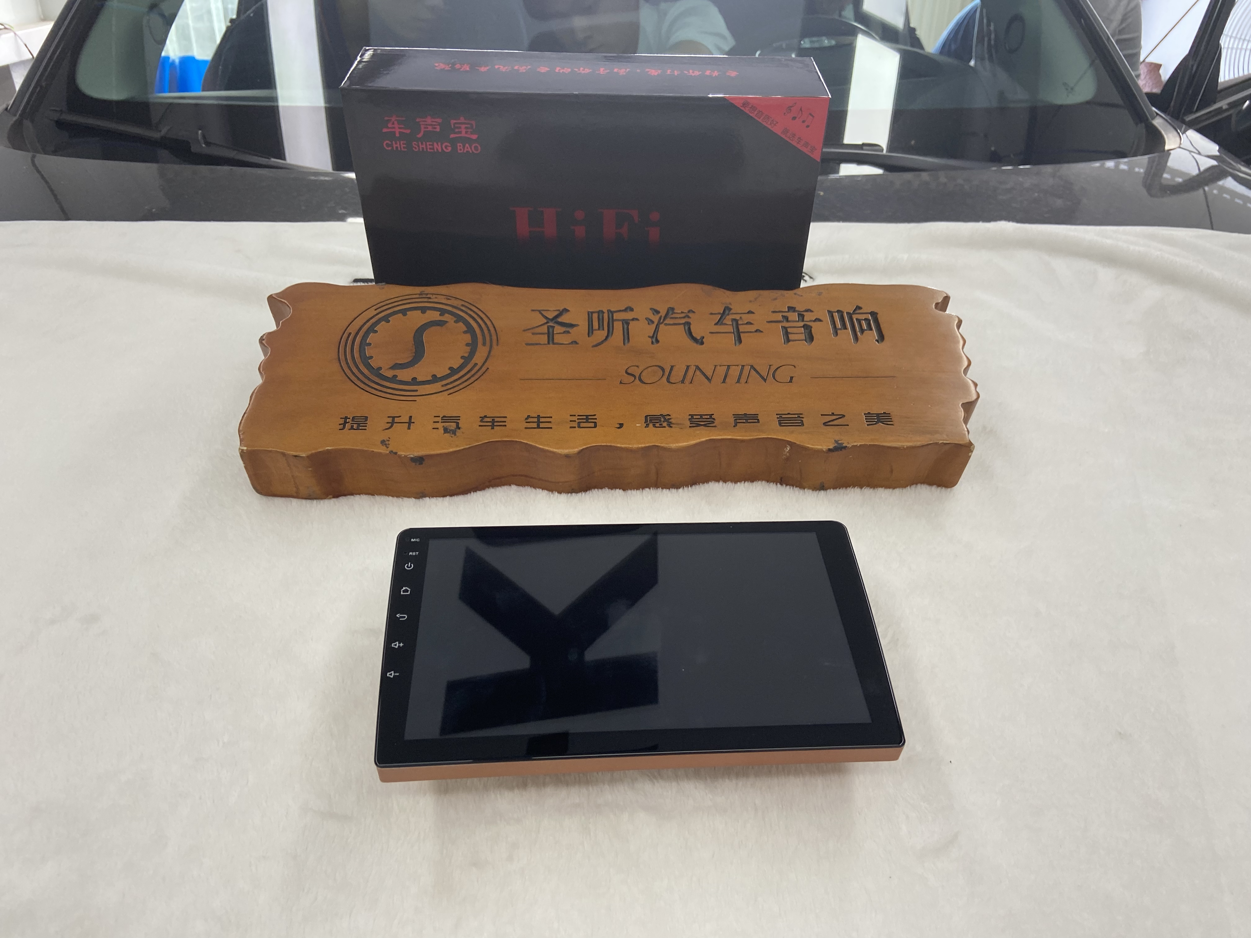 20款马自达CX5原车主机无法满足车主对于音质的要求。到店升级一台森麦朗HIFI音质光纤安卓大屏。功能齐全使用方便，最主要音质很好满足你这小小的需求。