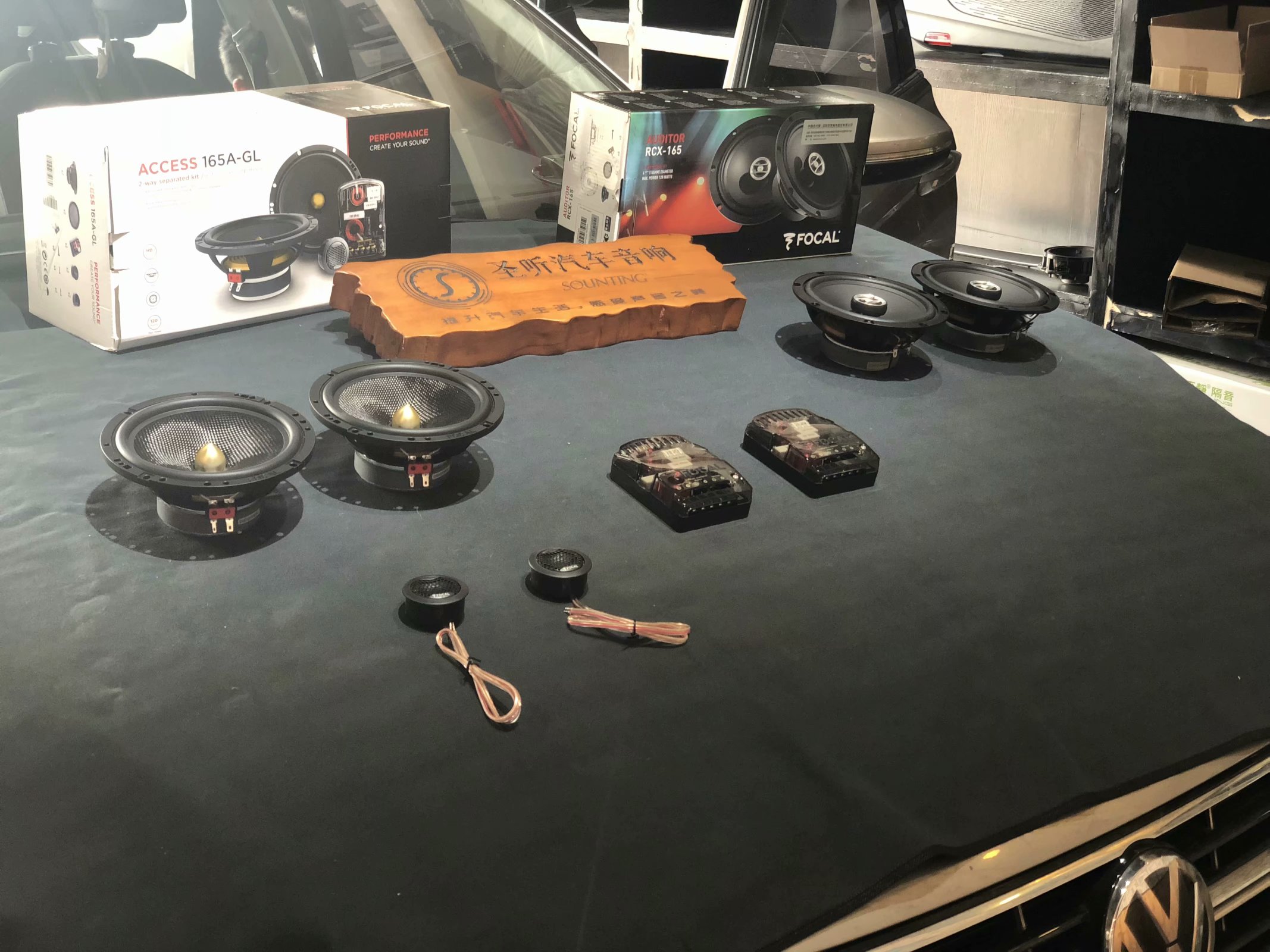 大众宝来初次升级体验，前声场劲浪165AGL套装喇叭，后声场劲浪同轴喇叭，四门双层隔音