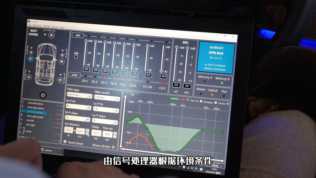 2，一套音响系统由哪些器材组成_bili-00_00_43-2022_10_17_14_40_30.jpg