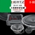 意大利赫兹HERTZ—Mille Legend传奇系列赫兹MPK163三分频套装喇叭