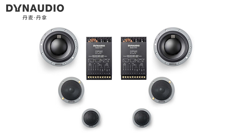 丹麦丹拿(DYNAUDIO)入门级汽车音响(Esotan)菁英系列-丹拿Esotan372汽车音响三分频套装-汽车音响联盟